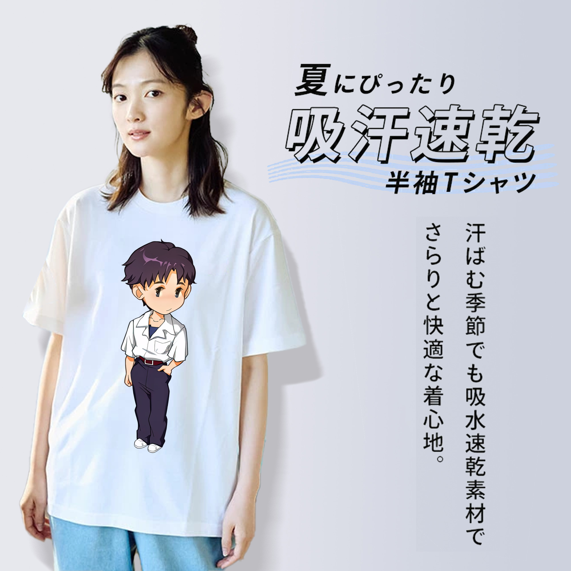EVA 新世紀エヴァンゲリオン 綿100％半袖Tシャツ（フロントプリント）