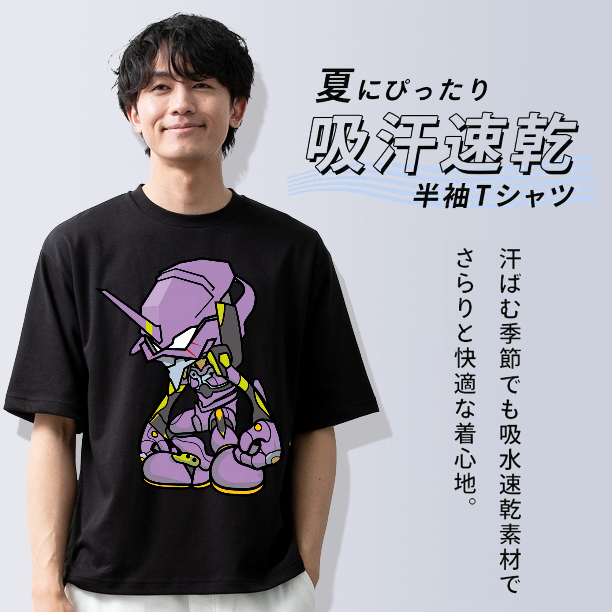 EVA 新世紀エヴァンゲリオン 綿100％半袖Tシャツ（フロントプリント）