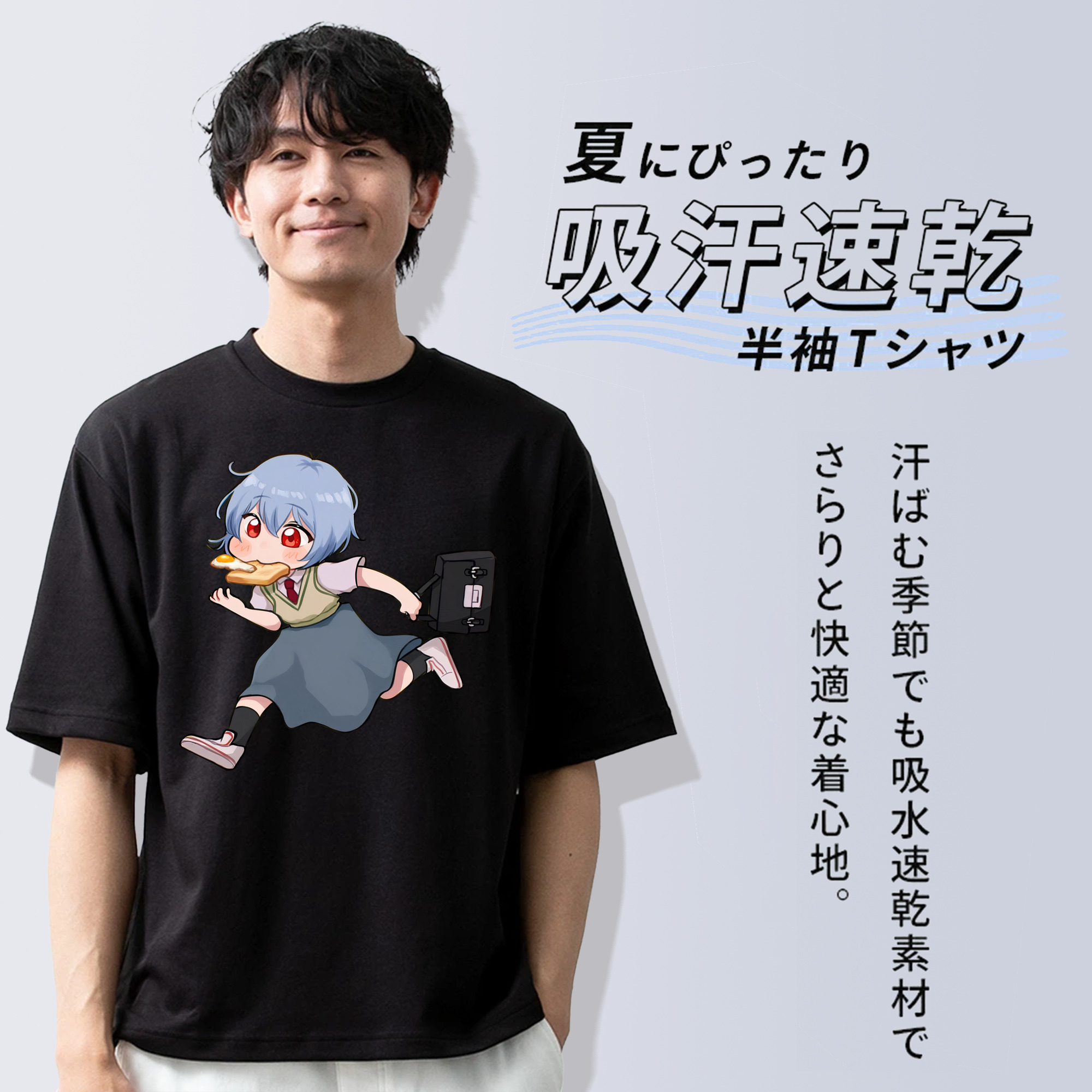 EVA 新世紀エヴァンゲリオン 綿100％半袖Tシャツ（フロントプリント）