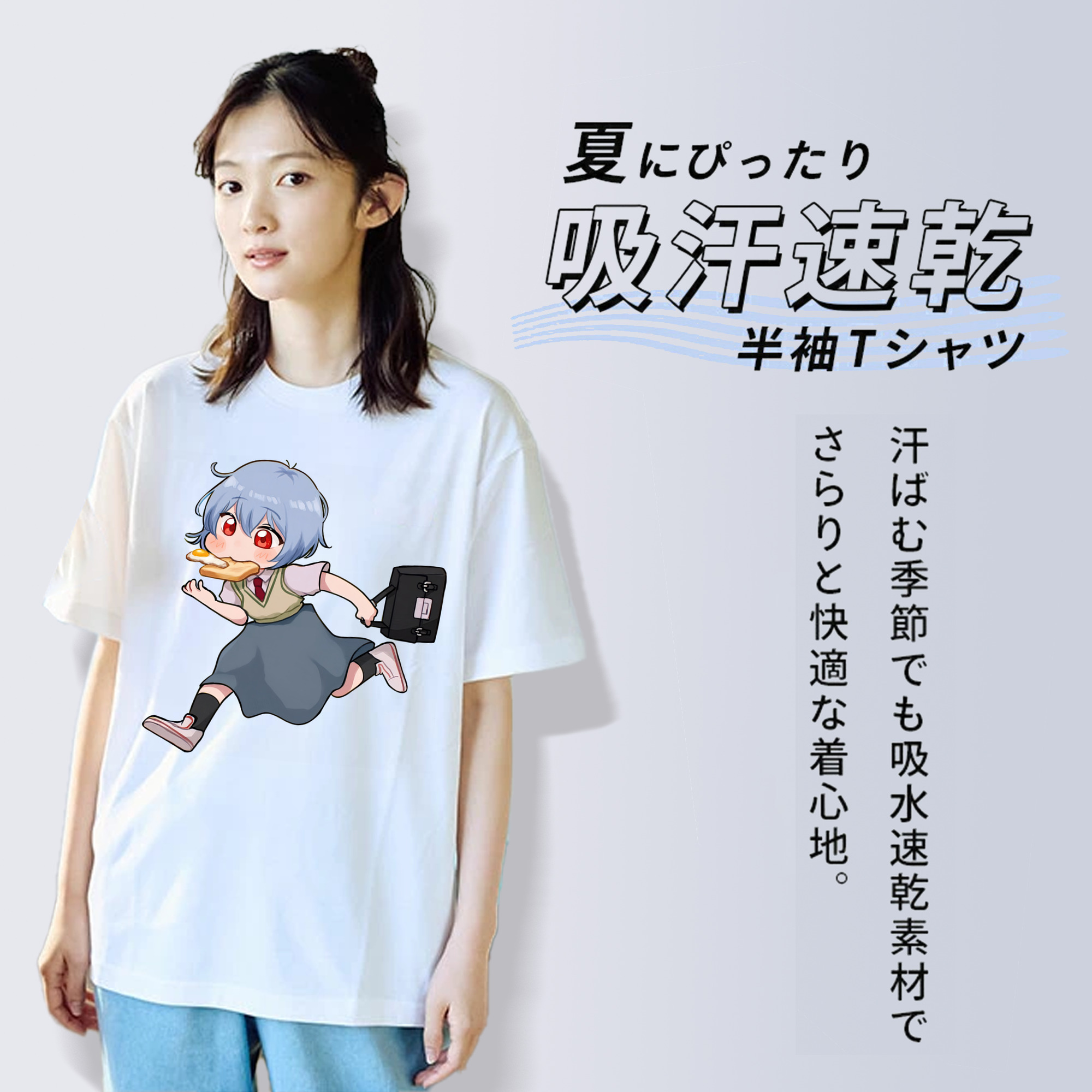 EVA 新世紀エヴァンゲリオン 綿100％半袖Tシャツ（フロントプリント）