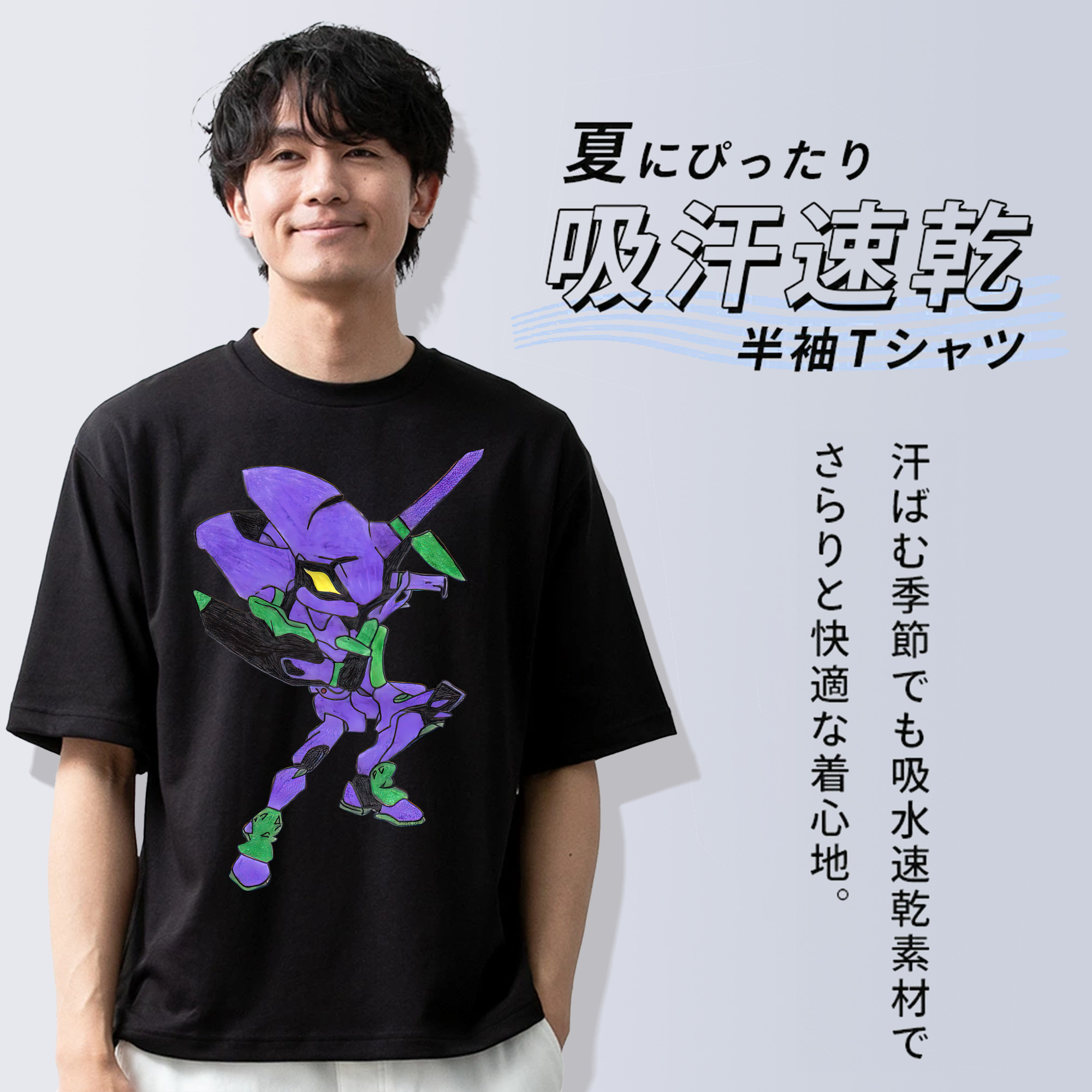 EVA 新世紀エヴァンゲリオン 綿100％半袖Tシャツ（フロントプリント）