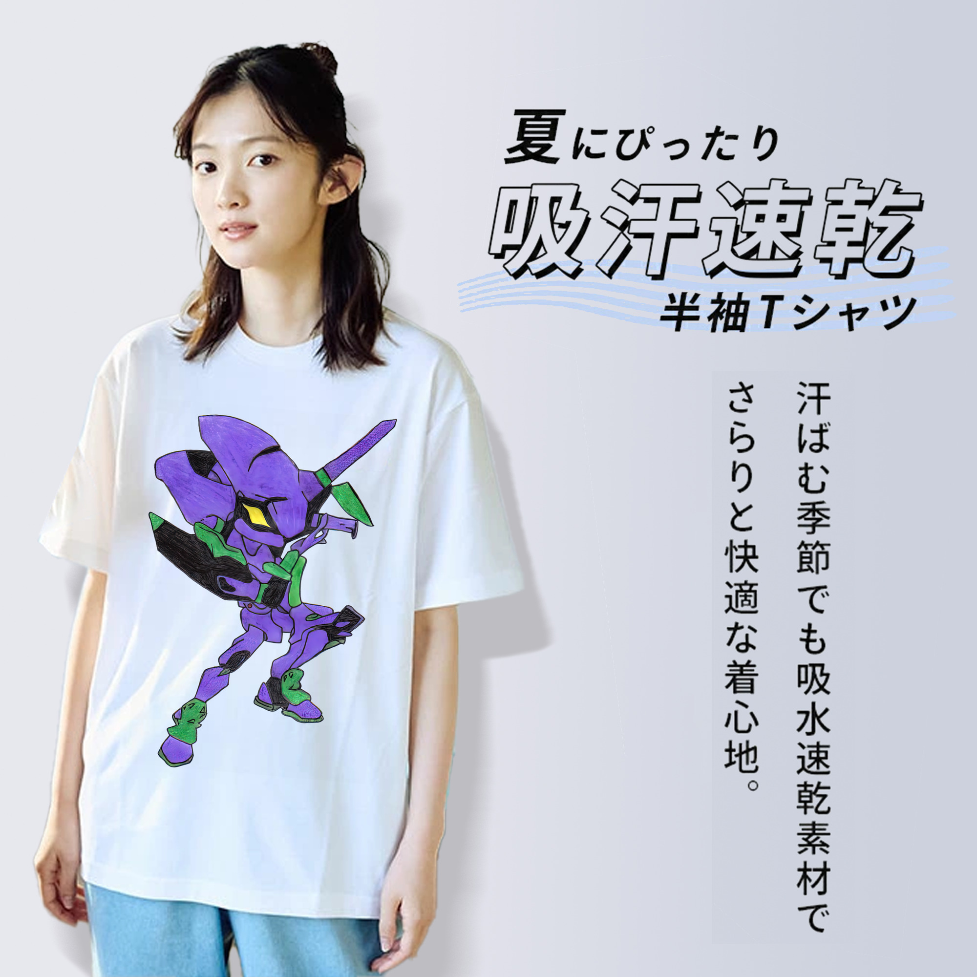 EVA 新世紀エヴァンゲリオン 綿100％半袖Tシャツ（フロントプリント）