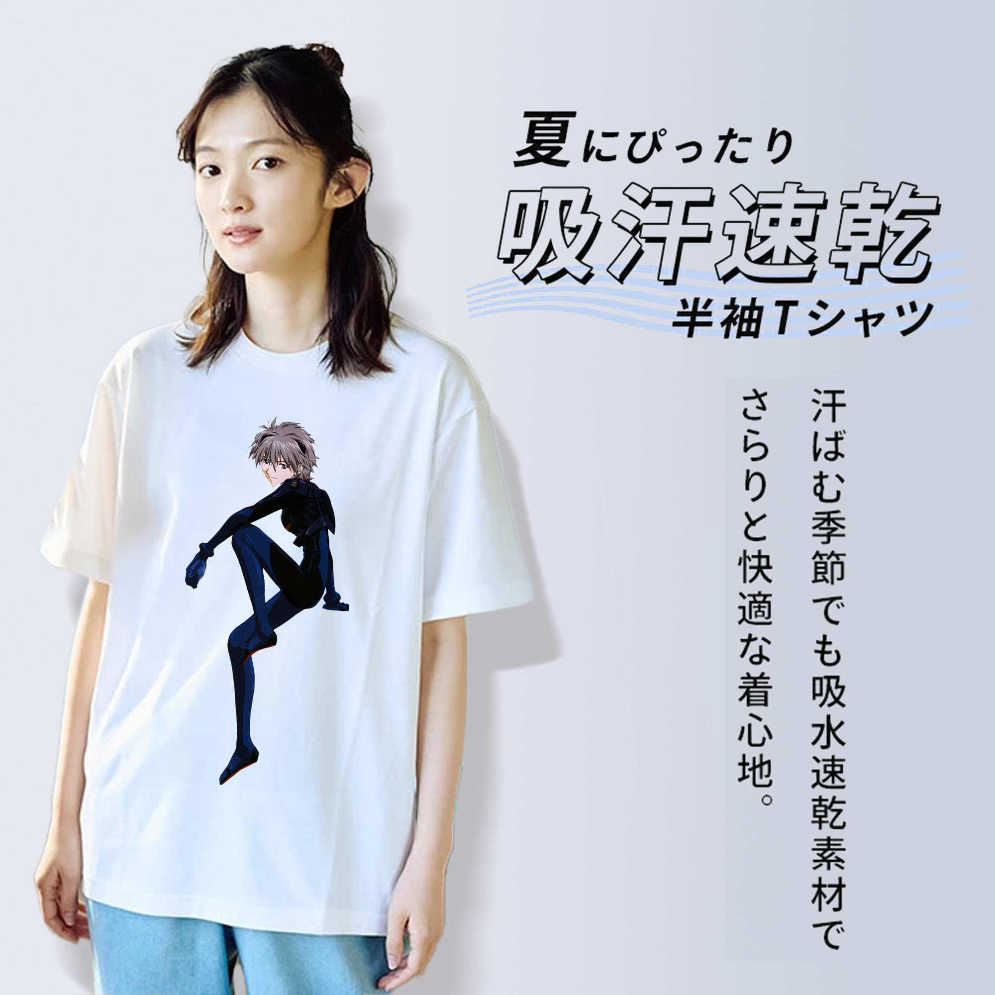 EVA 新世紀エヴァンゲリオン 綿100％半袖Tシャツ（フロントプリント）