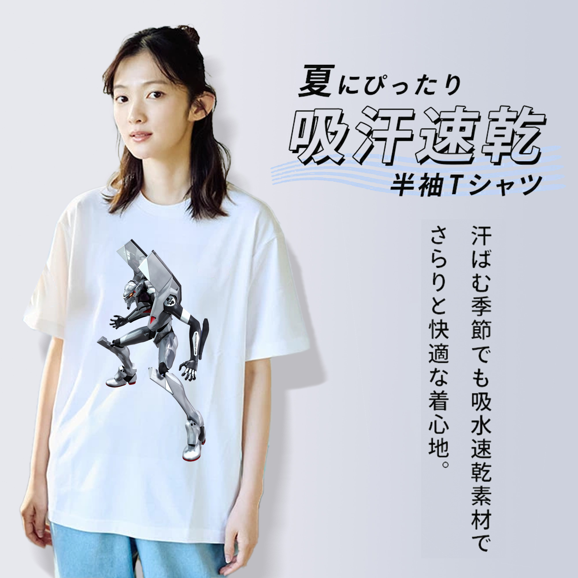 EVA 新世紀エヴァンゲリオン 綿100％半袖Tシャツ（フロントプリント）
