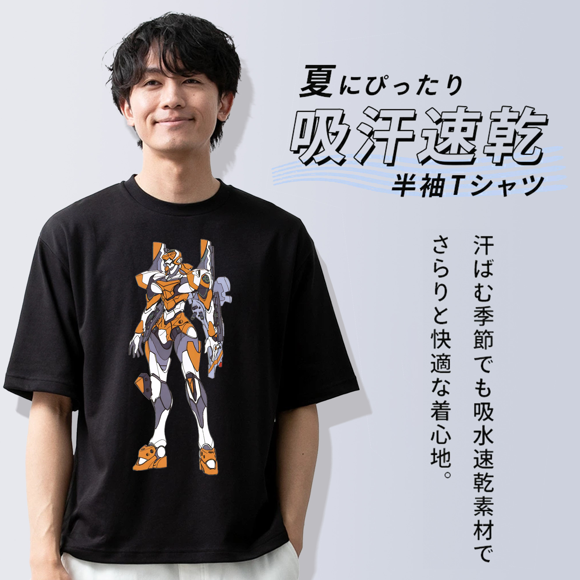 EVA 新世紀エヴァンゲリオン 綿100％半袖Tシャツ（フロントプリント）
