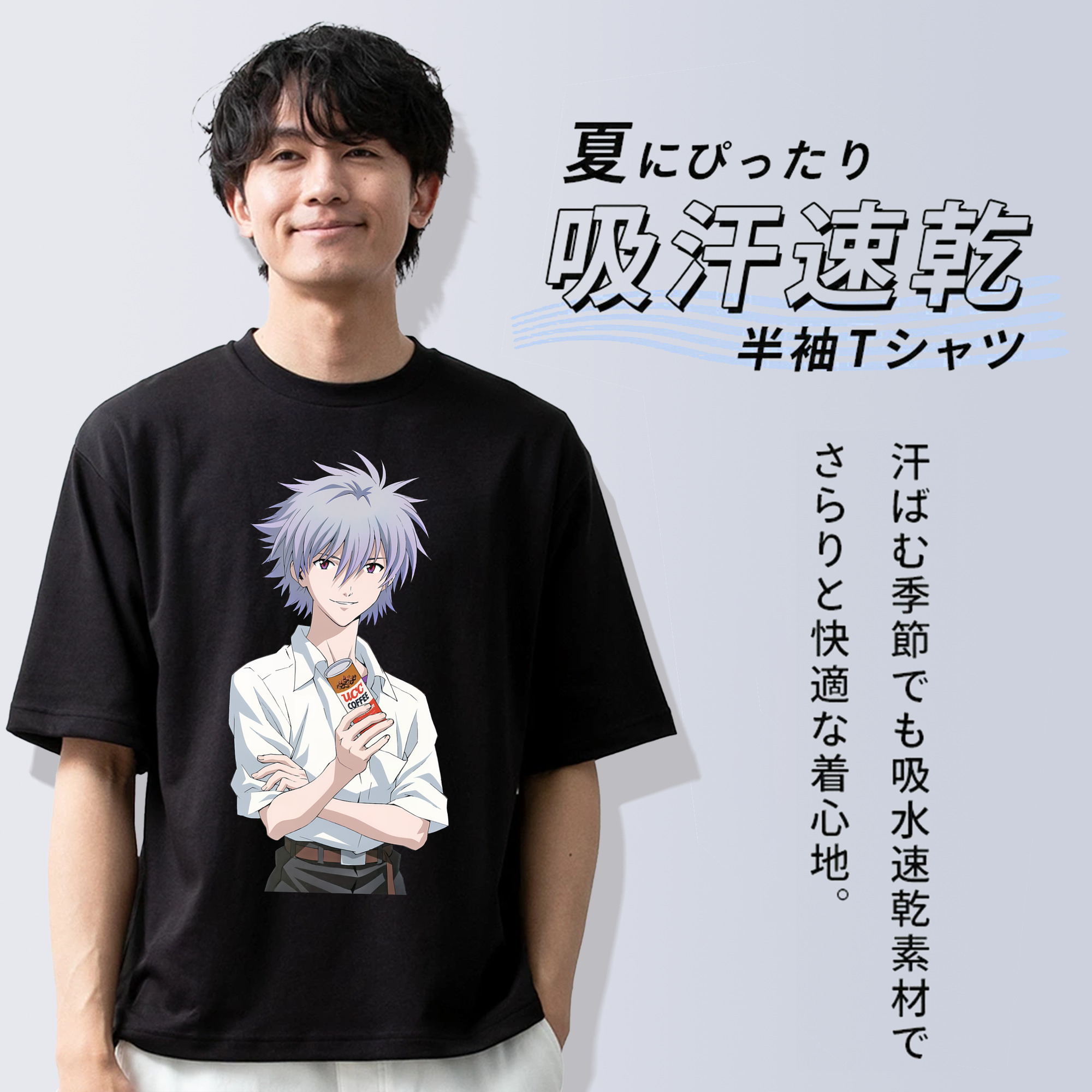 EVA 新世紀エヴァンゲリオン 綿100％半袖Tシャツ（フロントプリント）