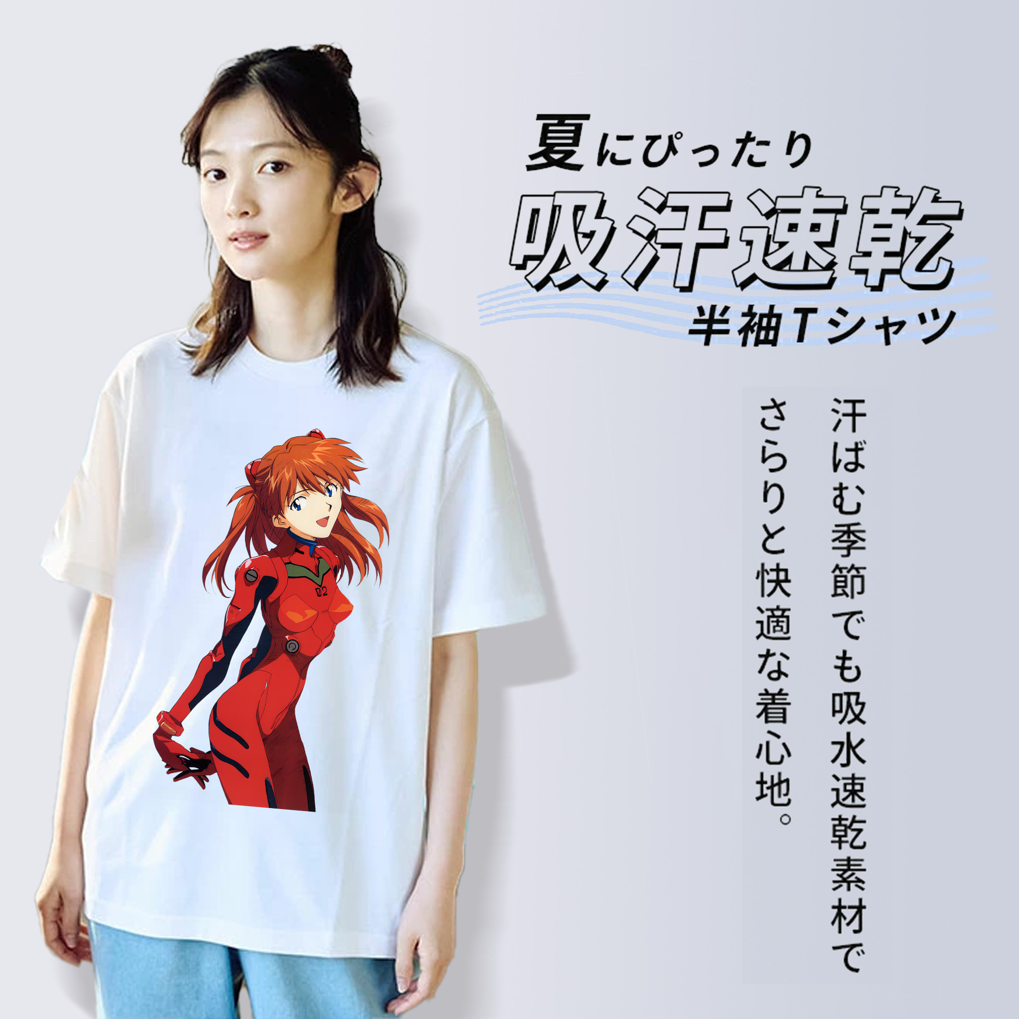 EVA 新世紀エヴァンゲリオン 綿100％半袖Tシャツ（フロントプリント）
