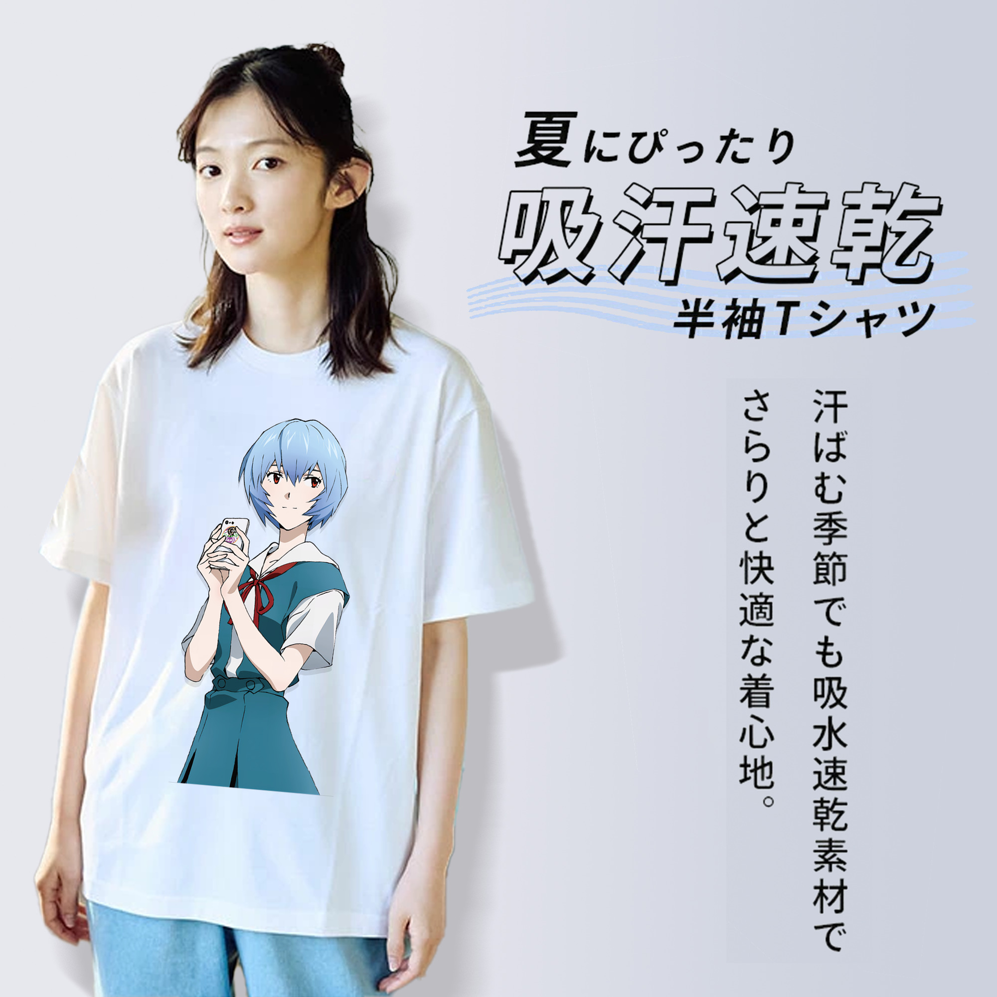 EVA 新世紀エヴァンゲリオン 綿100％半袖Tシャツ（フロントプリント）