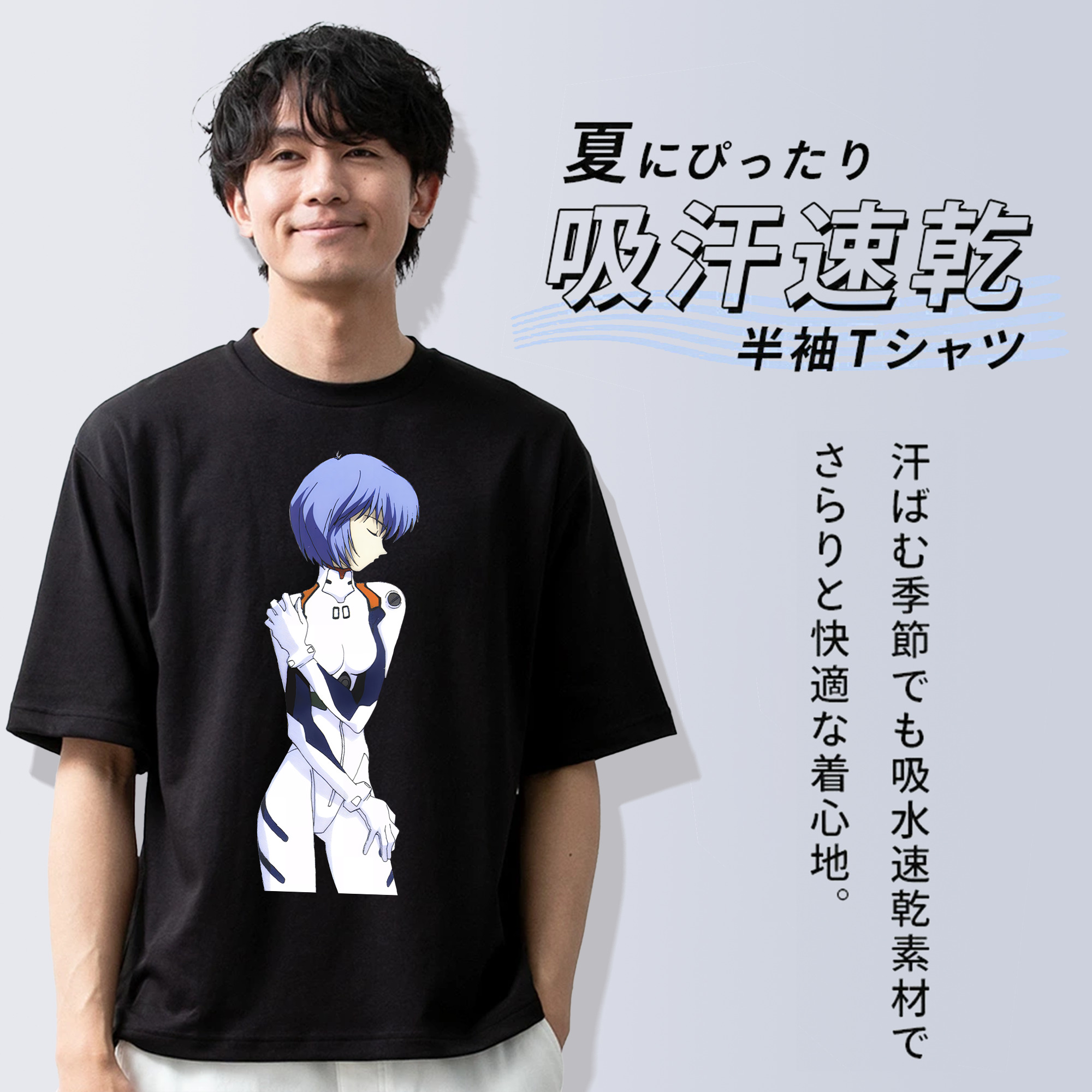 EVA 新世紀エヴァンゲリオン 綿100％半袖Tシャツ（フロントプリント）