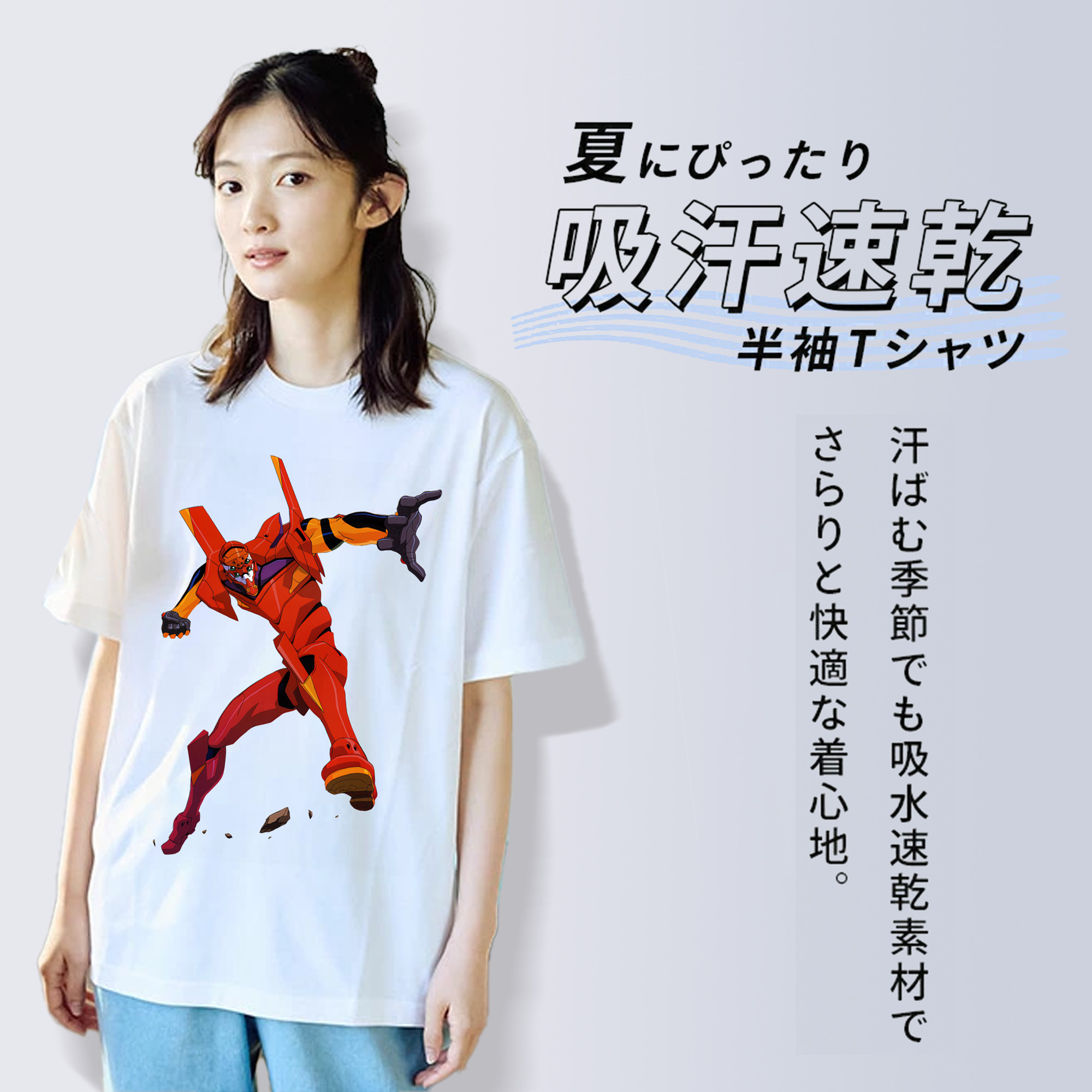 EVA 新世紀エヴァンゲリオン 綿100％半袖Tシャツ（フロントプリント）