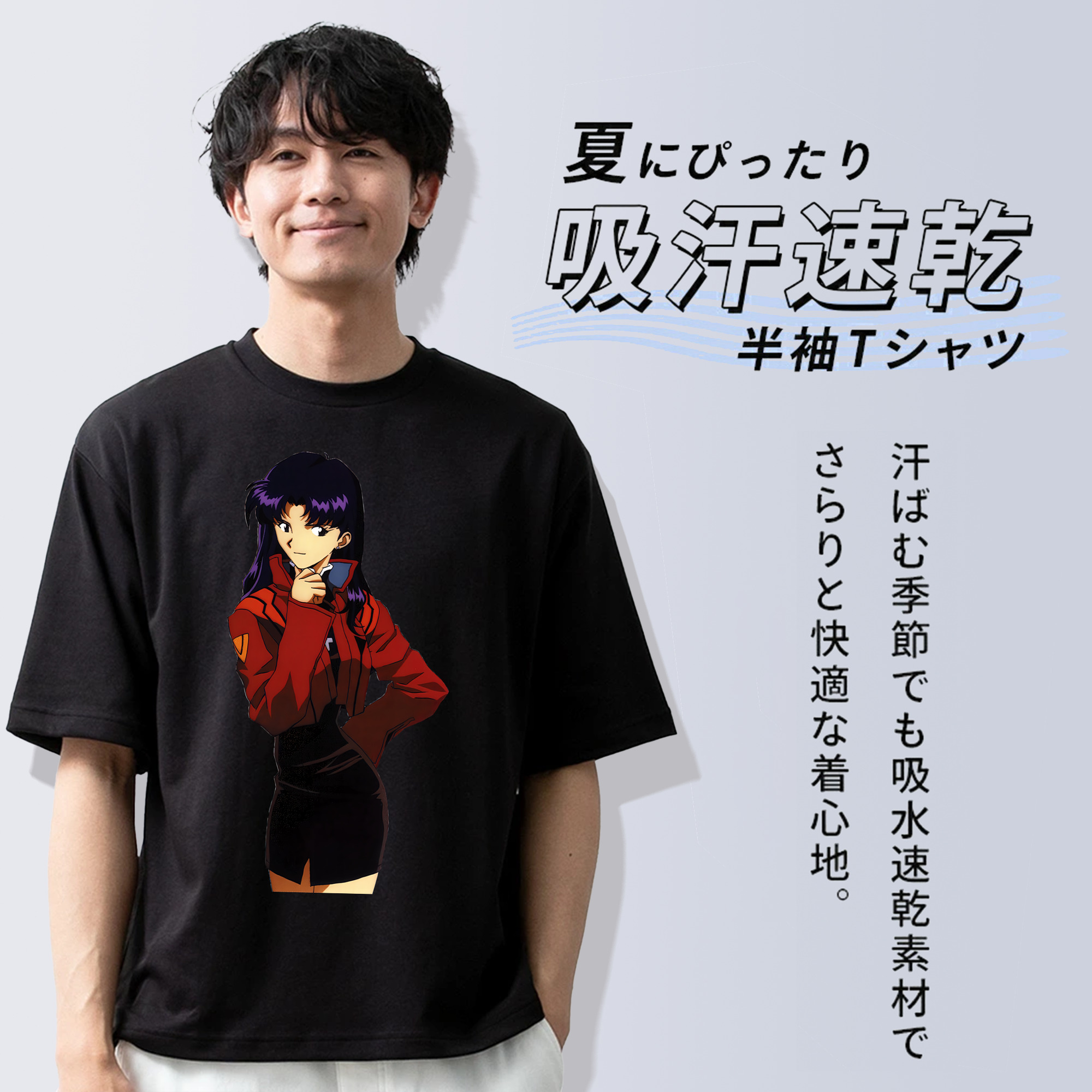 EVA 新世紀エヴァンゲリオン 綿100％半袖Tシャツ（フロントプリント）