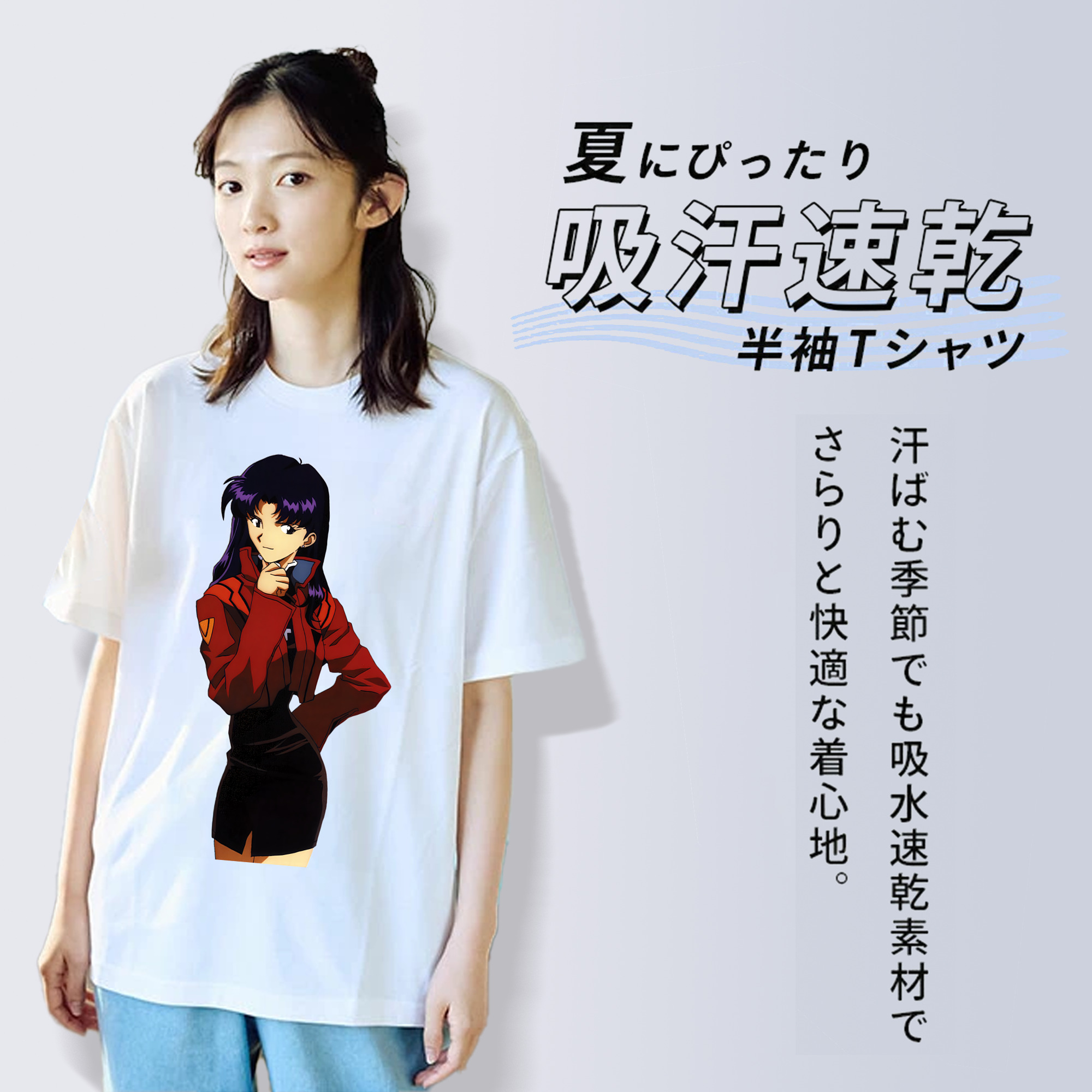 EVA 新世紀エヴァンゲリオン 綿100％半袖Tシャツ（フロントプリント）
