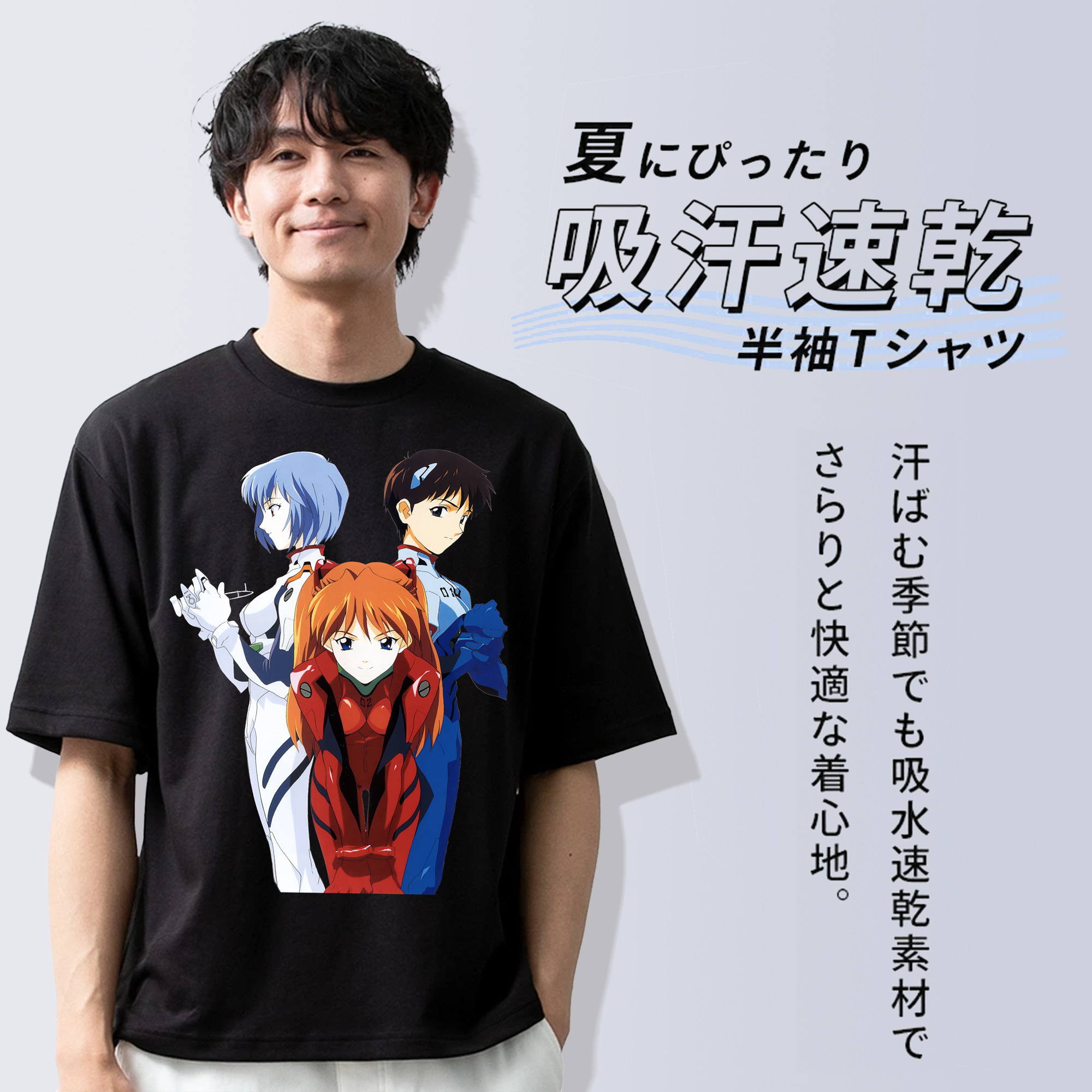 EVA 新世紀エヴァンゲリオン 綿100％半袖Tシャツ（フロントプリント）