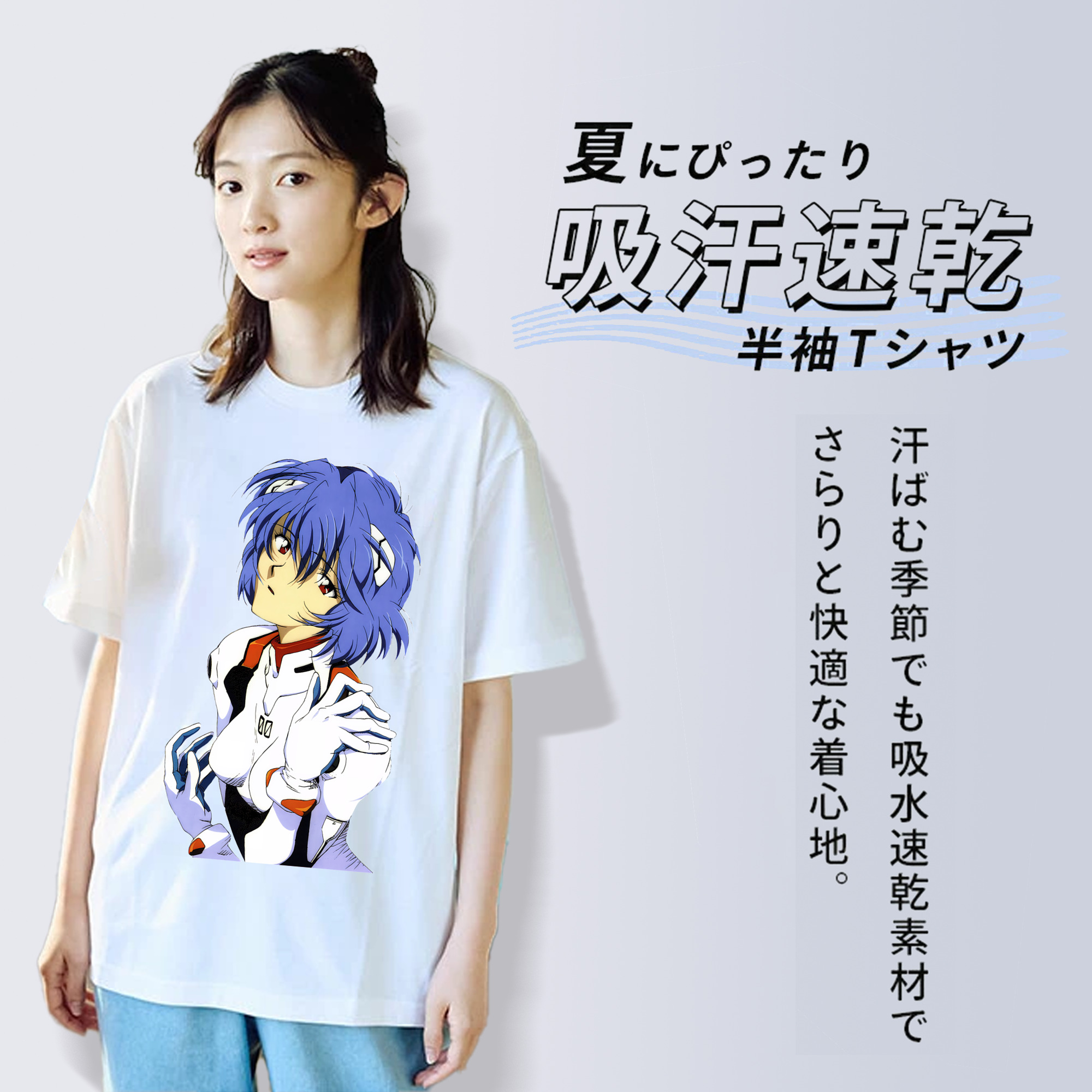 EVA 新世紀エヴァンゲリオン 綿100％半袖Tシャツ（フロントプリント）