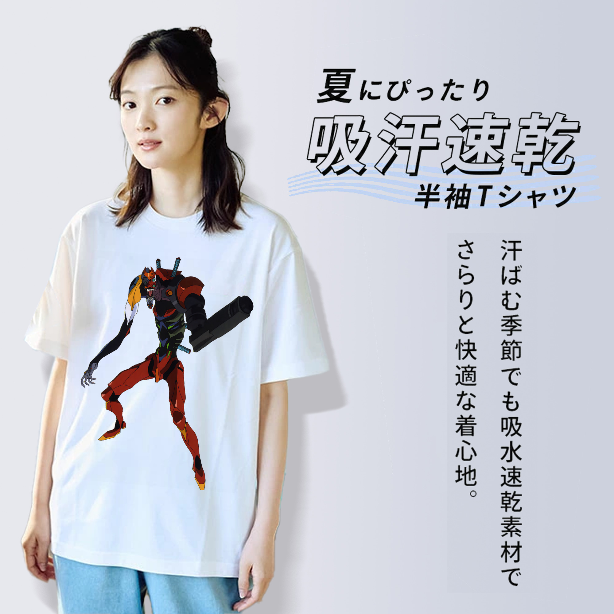 EVA 新世紀エヴァンゲリオン 綿100％半袖Tシャツ（フロントプリント）