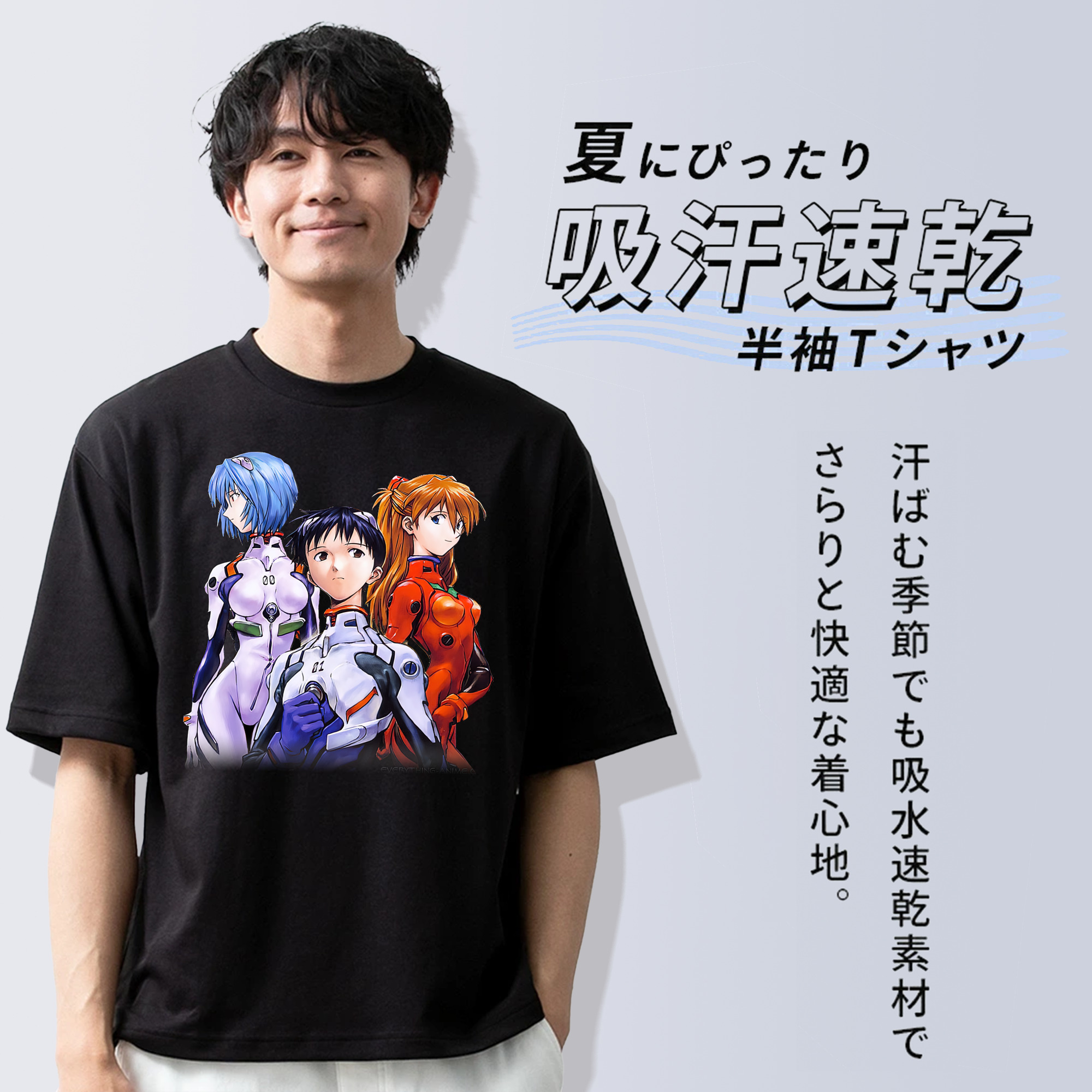 EVA 新世紀エヴァンゲリオン 綿100％半袖Tシャツ（フロントプリント）