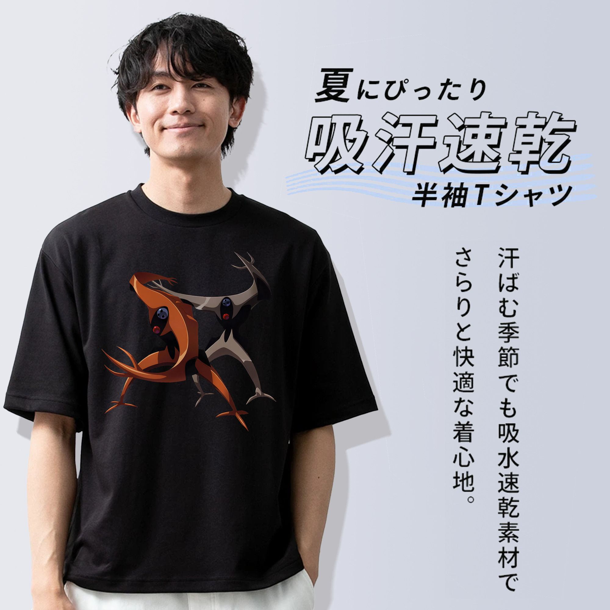 EVA 新世紀エヴァンゲリオン 綿100％半袖Tシャツ（フロントプリント）