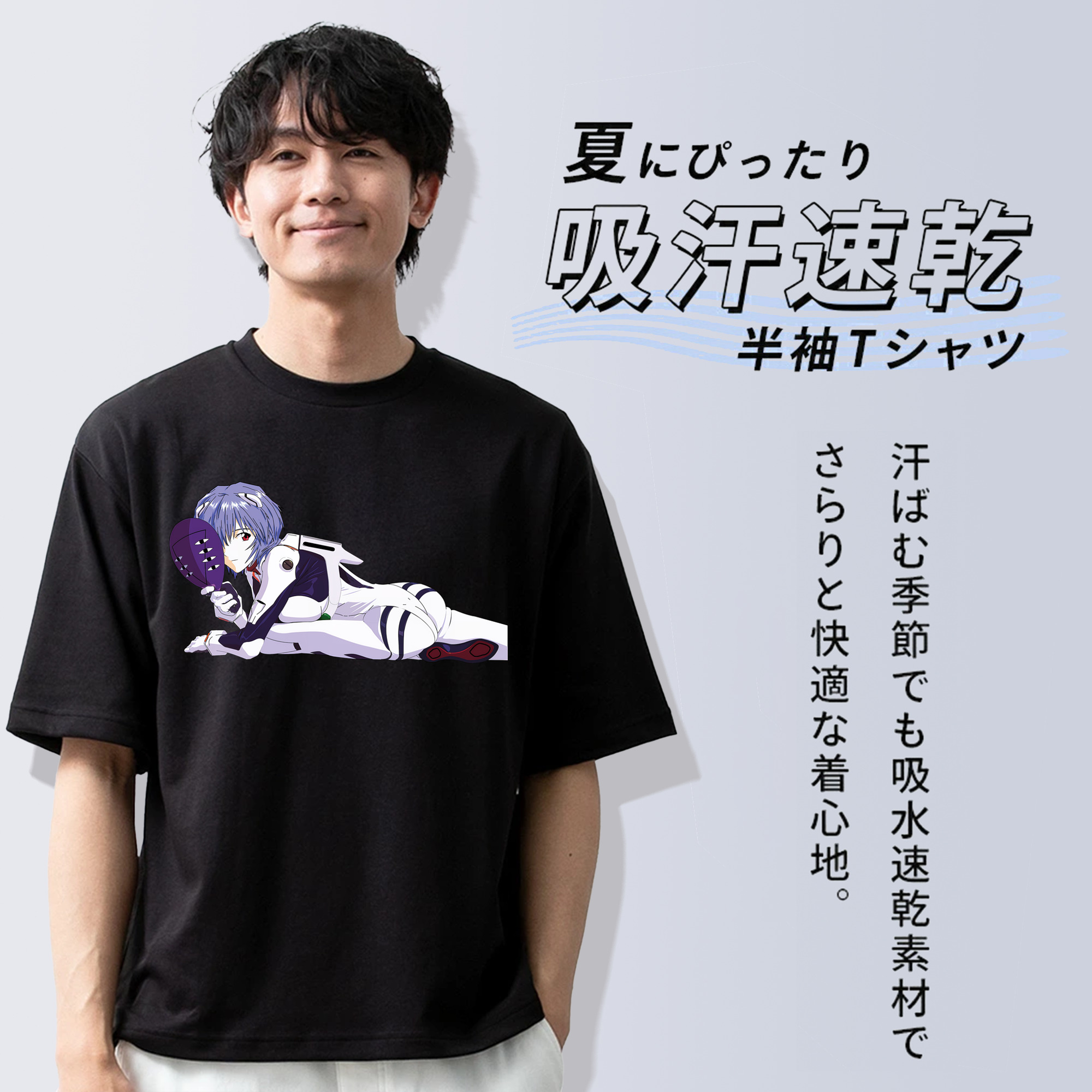 EVA 新世紀エヴァンゲリオン 綿100％半袖Tシャツ（フロントプリント）