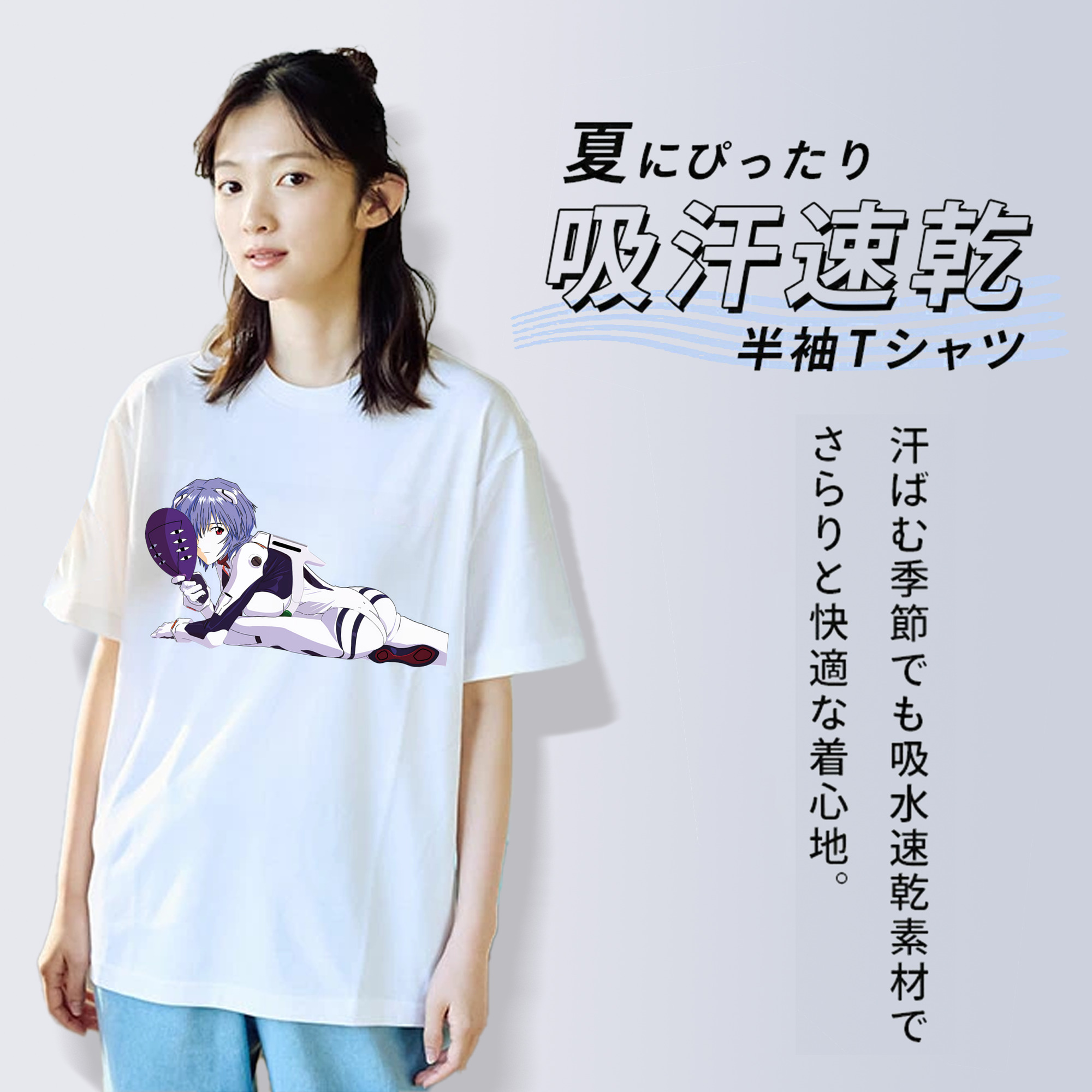 EVA 新世紀エヴァンゲリオン 綿100％半袖Tシャツ（フロントプリント）