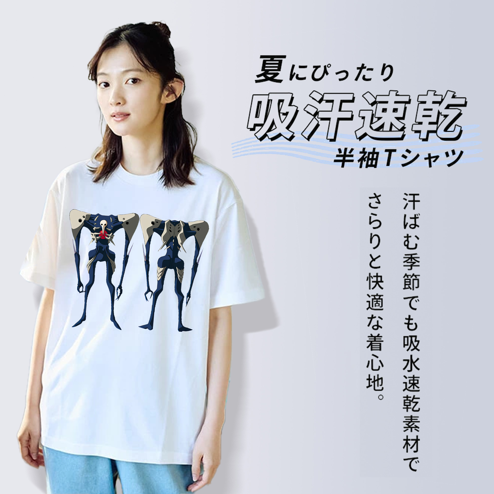 EVA 新世紀エヴァンゲリオン 綿100％半袖Tシャツ（フロントプリント）
