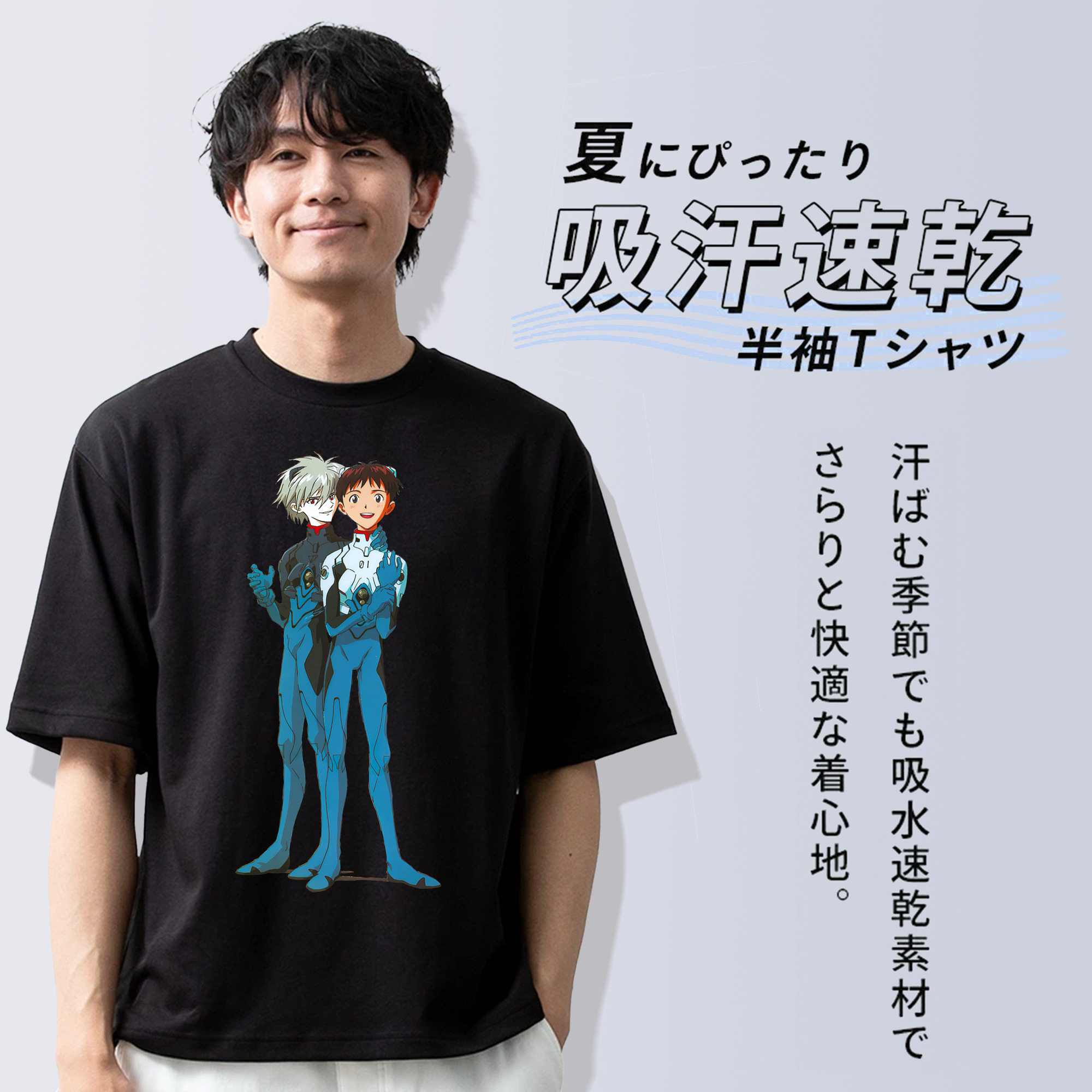 EVA 新世紀エヴァンゲリオン 綿100％半袖Tシャツ（フロントプリント）