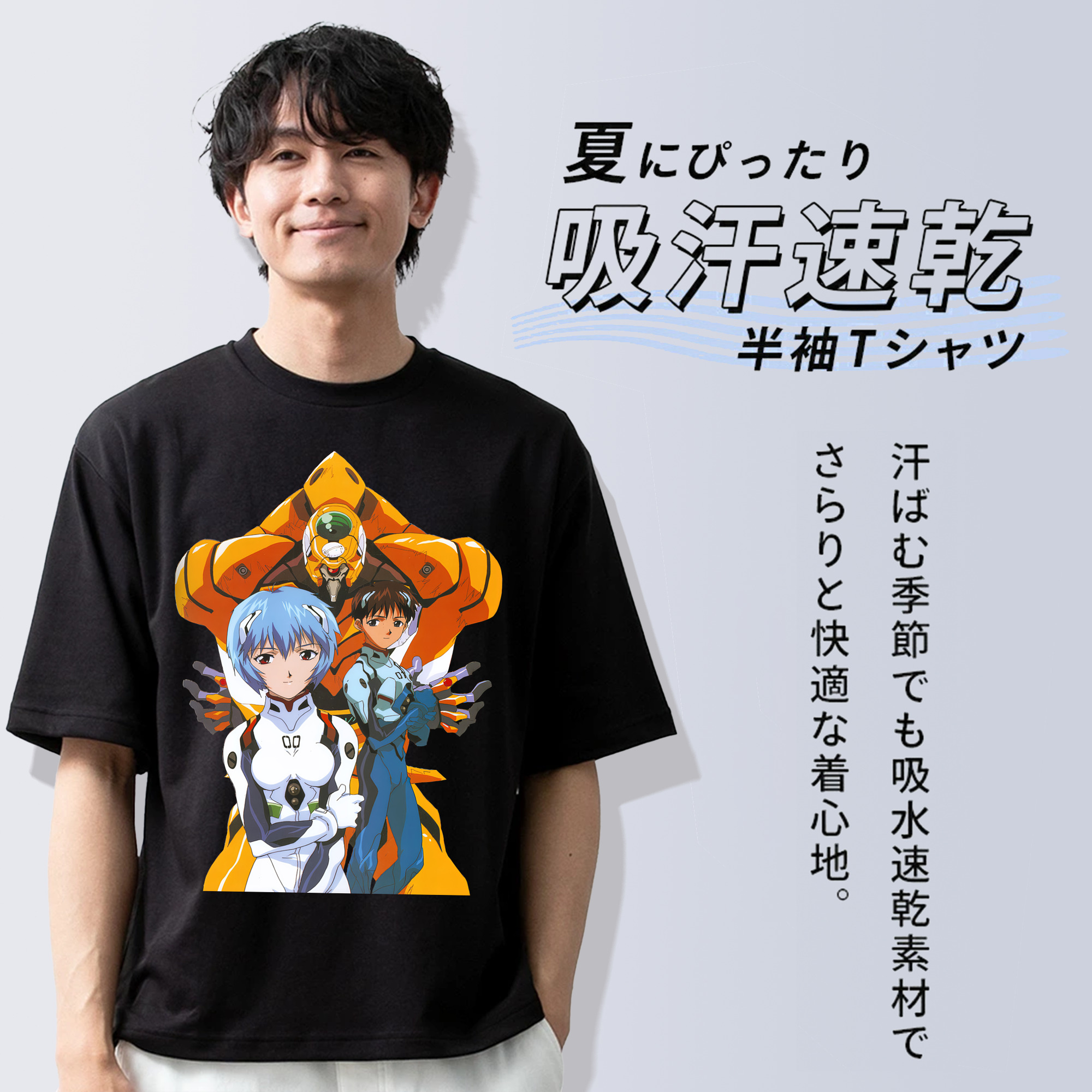 EVA 新世紀エヴァンゲリオン 綿100％半袖Tシャツ（フロントプリント）