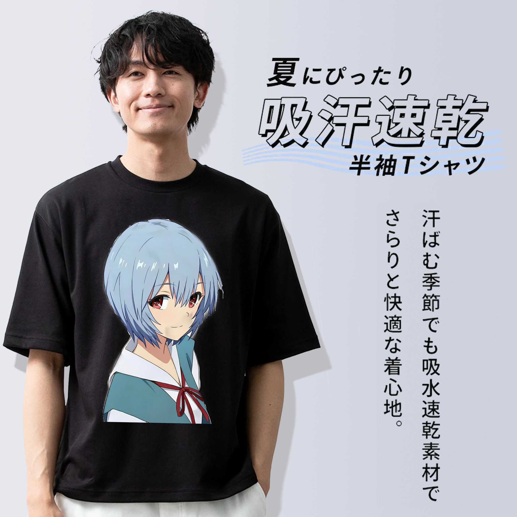 EVA 新世紀エヴァンゲリオン 綿100％半袖Tシャツ（フロントプリント）