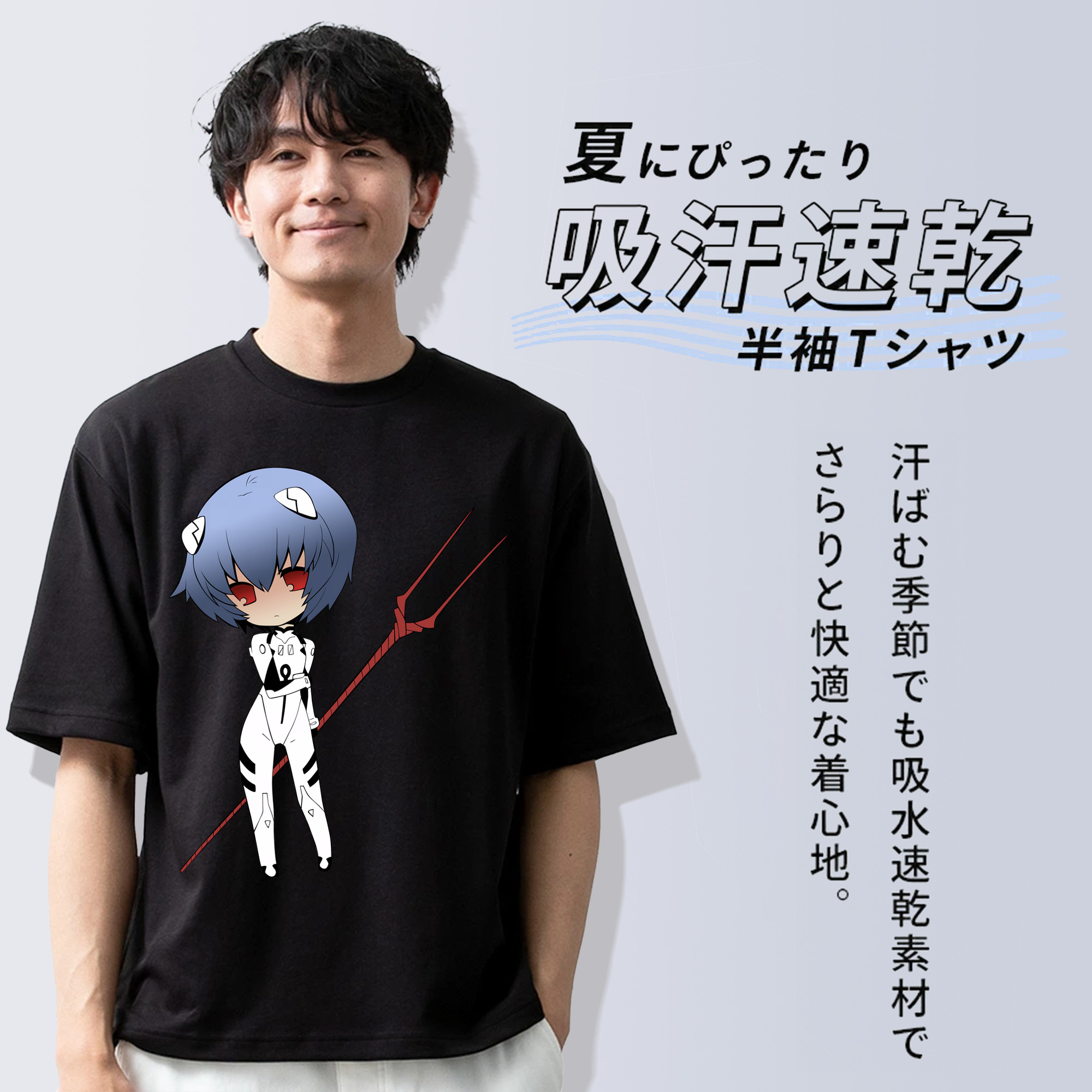 EVA 新世紀エヴァンゲリオン 綿100％半袖Tシャツ（フロントプリント）