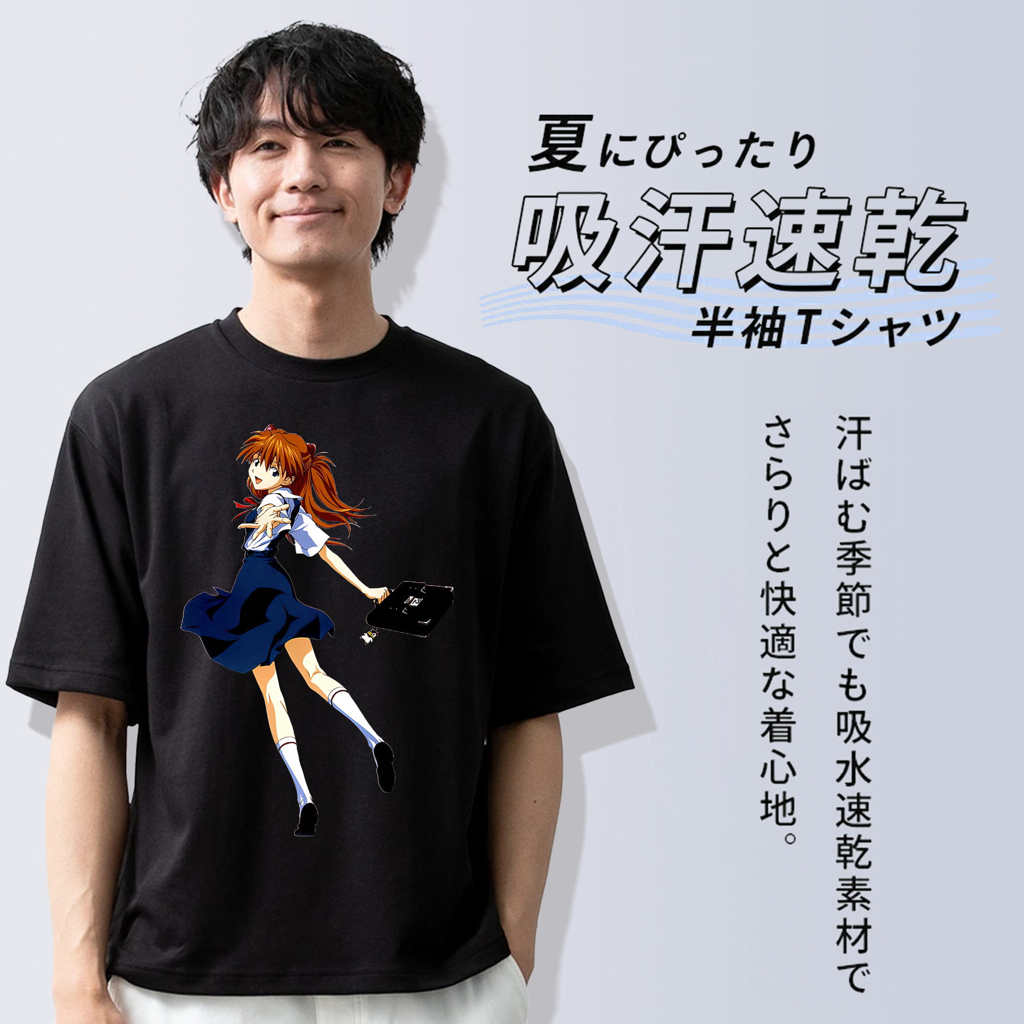 EVA 新世紀エヴァンゲリオン 綿100％半袖Tシャツ（フロントプリント）
