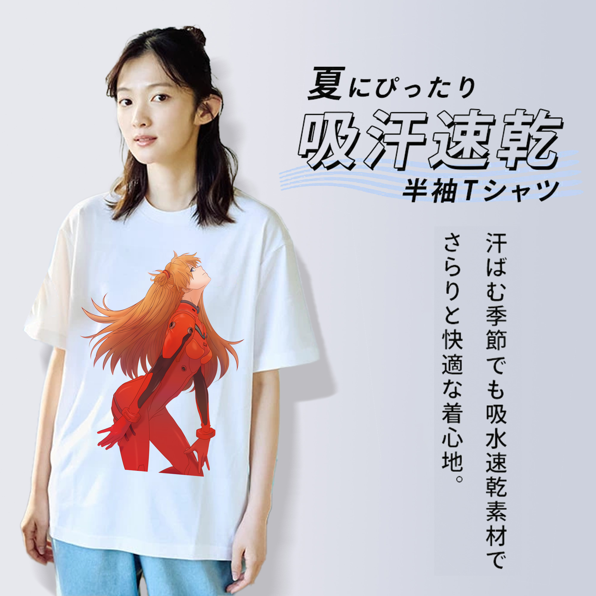 EVA 新世紀エヴァンゲリオン 綿100％半袖Tシャツ（フロントプリント）