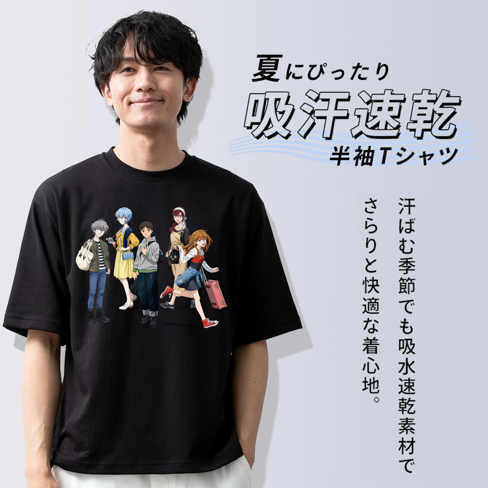 EVA 新世紀エヴァンゲリオン 綿100％半袖Tシャツ（フロントプリント）
