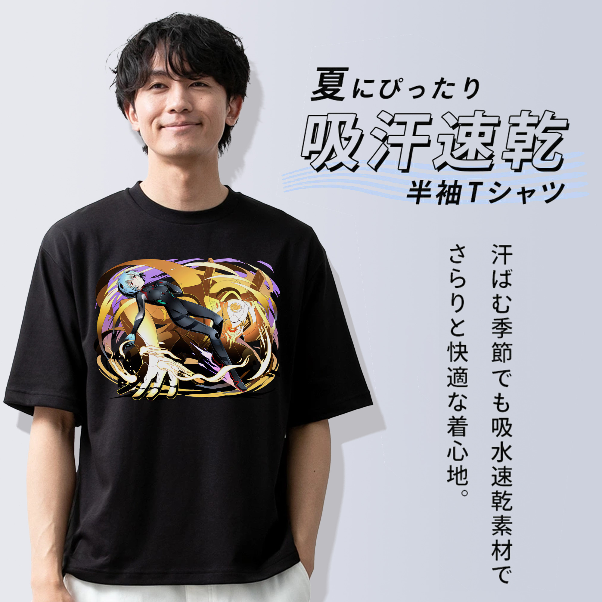 EVA 新世紀エヴァンゲリオン 綿100％半袖Tシャツ（フロントプリント）