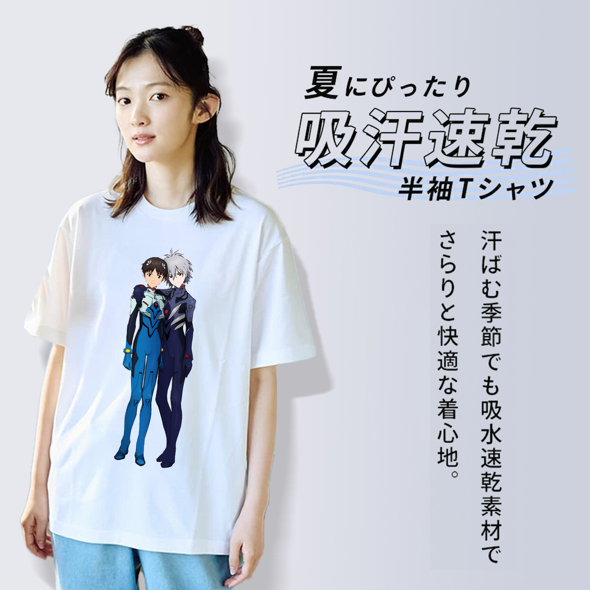 EVA 新世紀エヴァンゲリオン 綿100％半袖Tシャツ（フロントプリント）