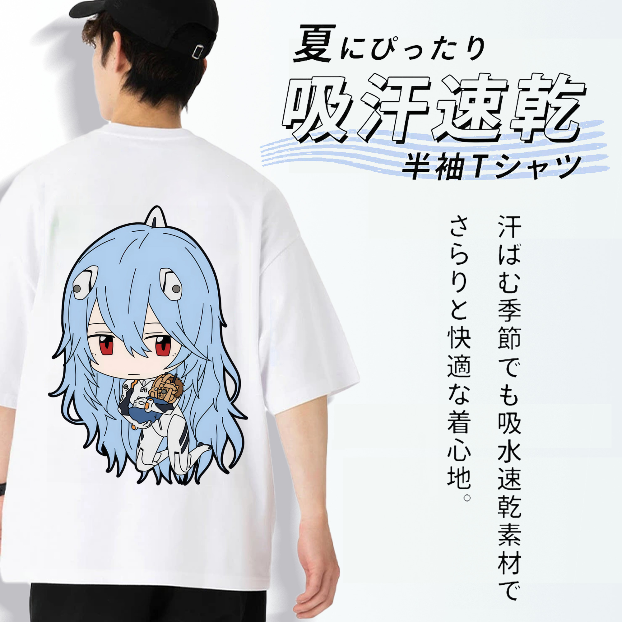 EVA 新世紀エヴァンゲリオン 綿100％半袖Tシャツ（背面プリント）