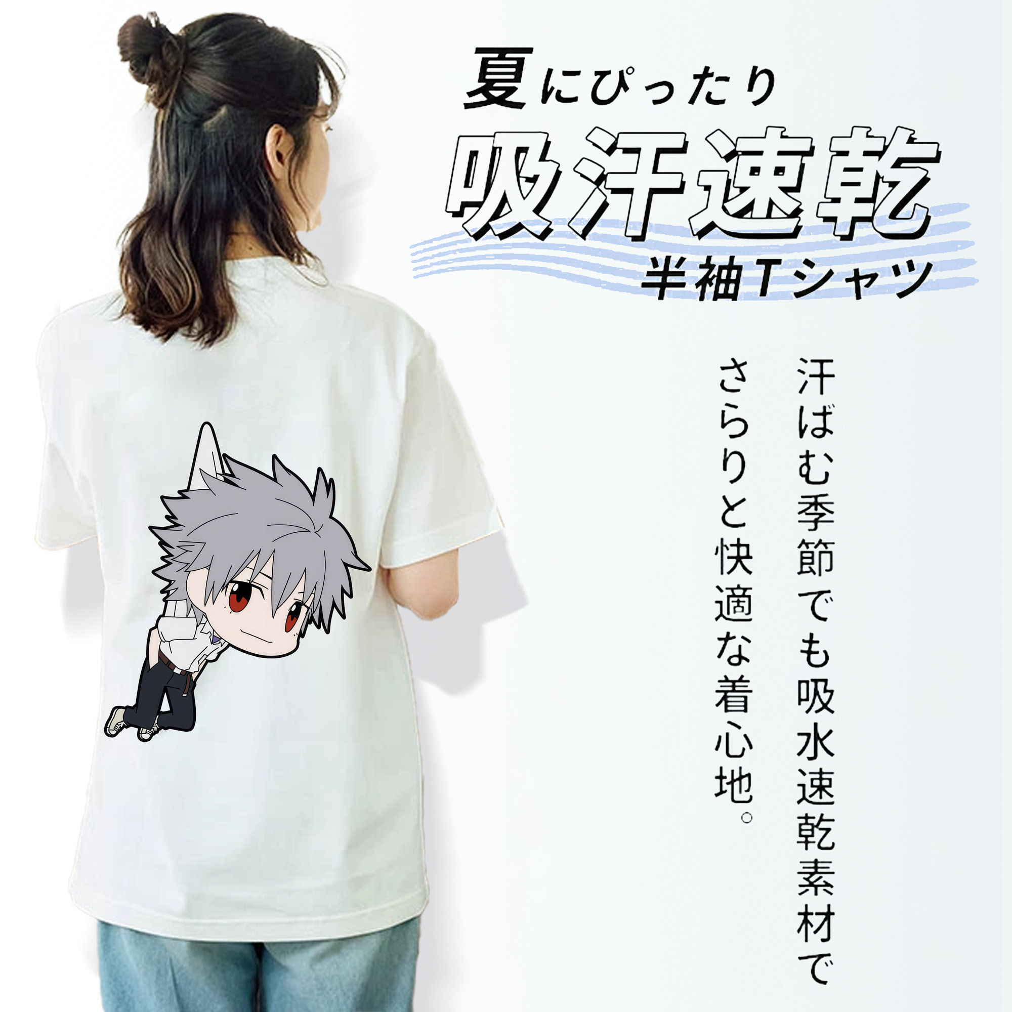 EVA 新世紀エヴァンゲリオン 綿100％半袖Tシャツ（背面プリント）