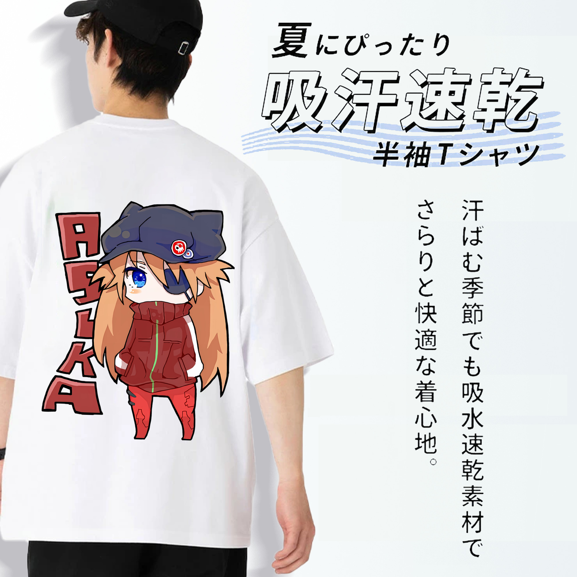 EVA 新世紀エヴァンゲリオン 綿100％半袖Tシャツ（背面プリント）