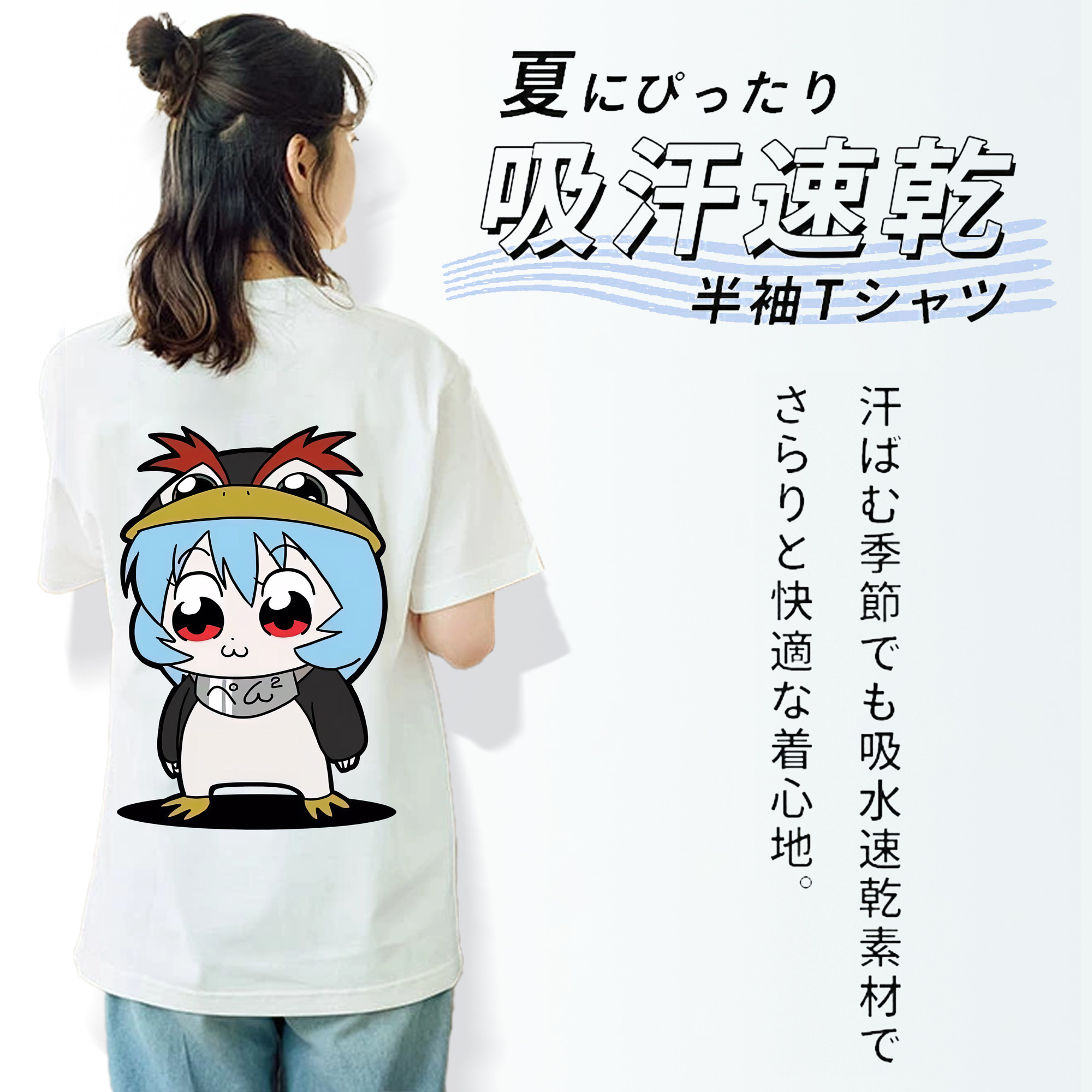EVA 新世紀エヴァンゲリオン 綿100％半袖Tシャツ（背面プリント）