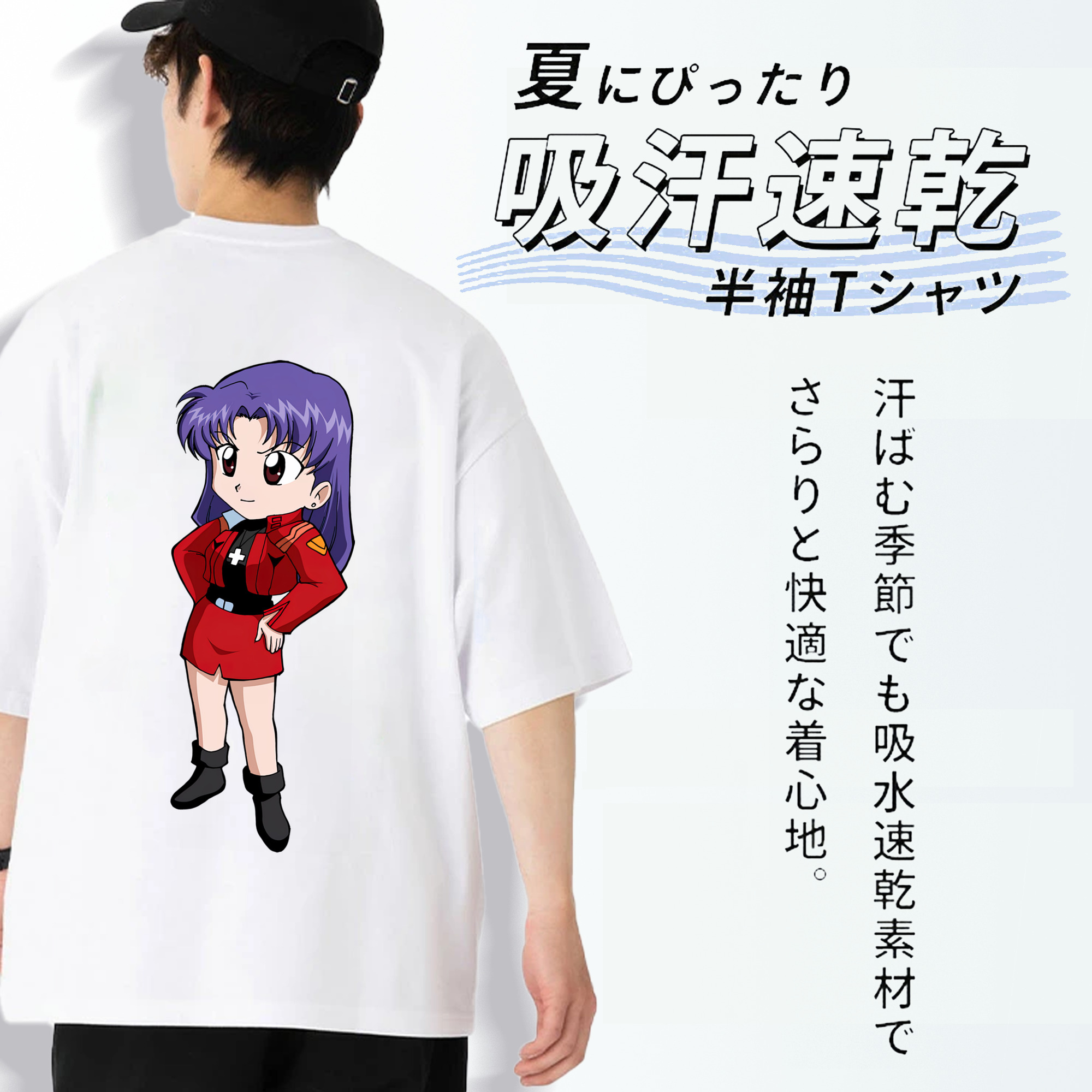 EVA 新世紀エヴァンゲリオン 綿100％半袖Tシャツ（背面プリント）