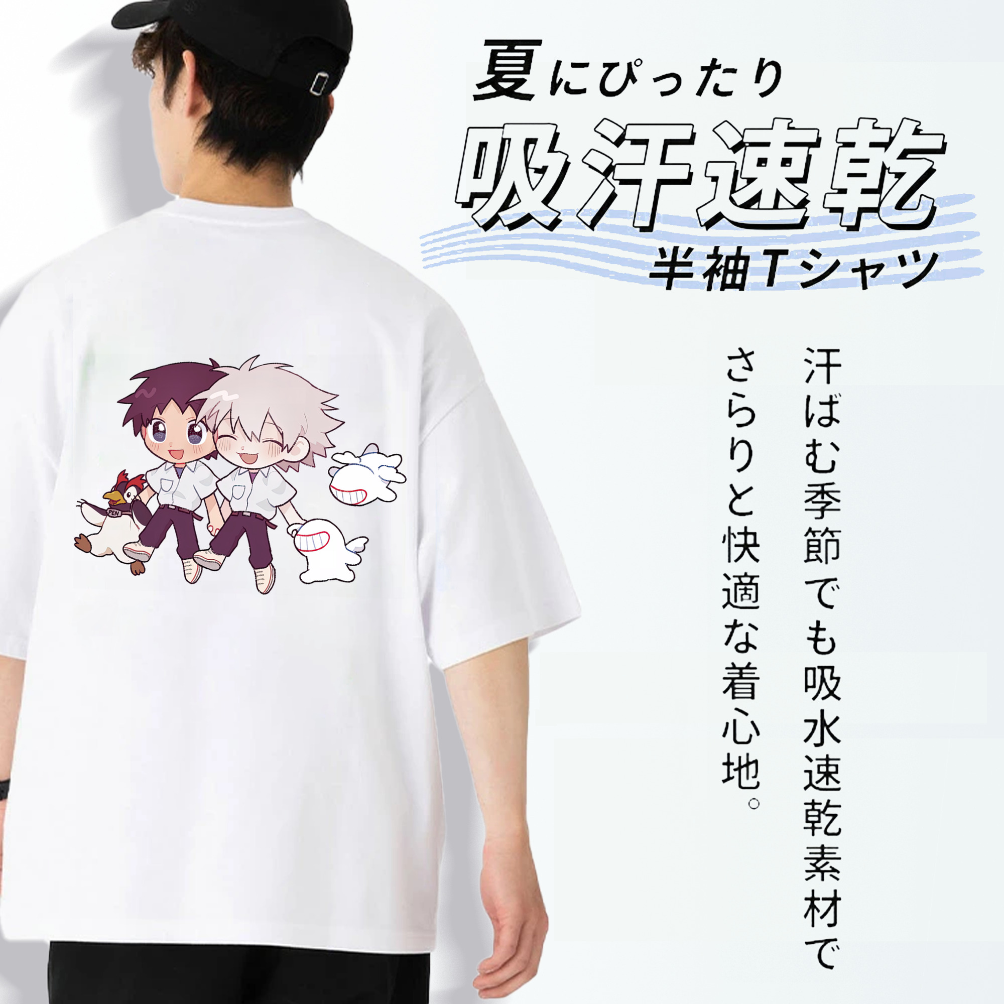 EVA 新世紀エヴァンゲリオン 綿100％半袖Tシャツ（背面プリント）