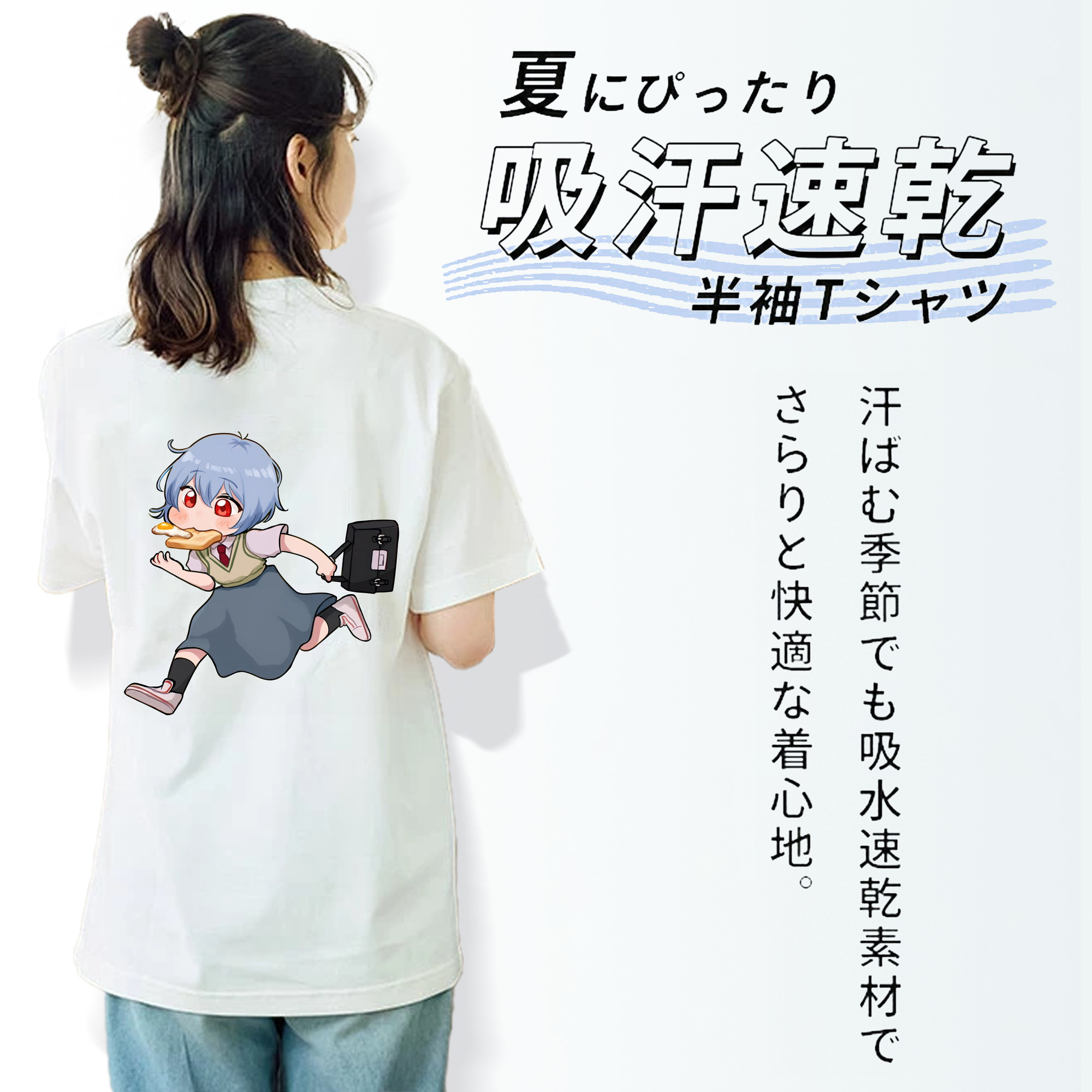 EVA 新世紀エヴァンゲリオン 綿100％半袖Tシャツ（背面プリント）
