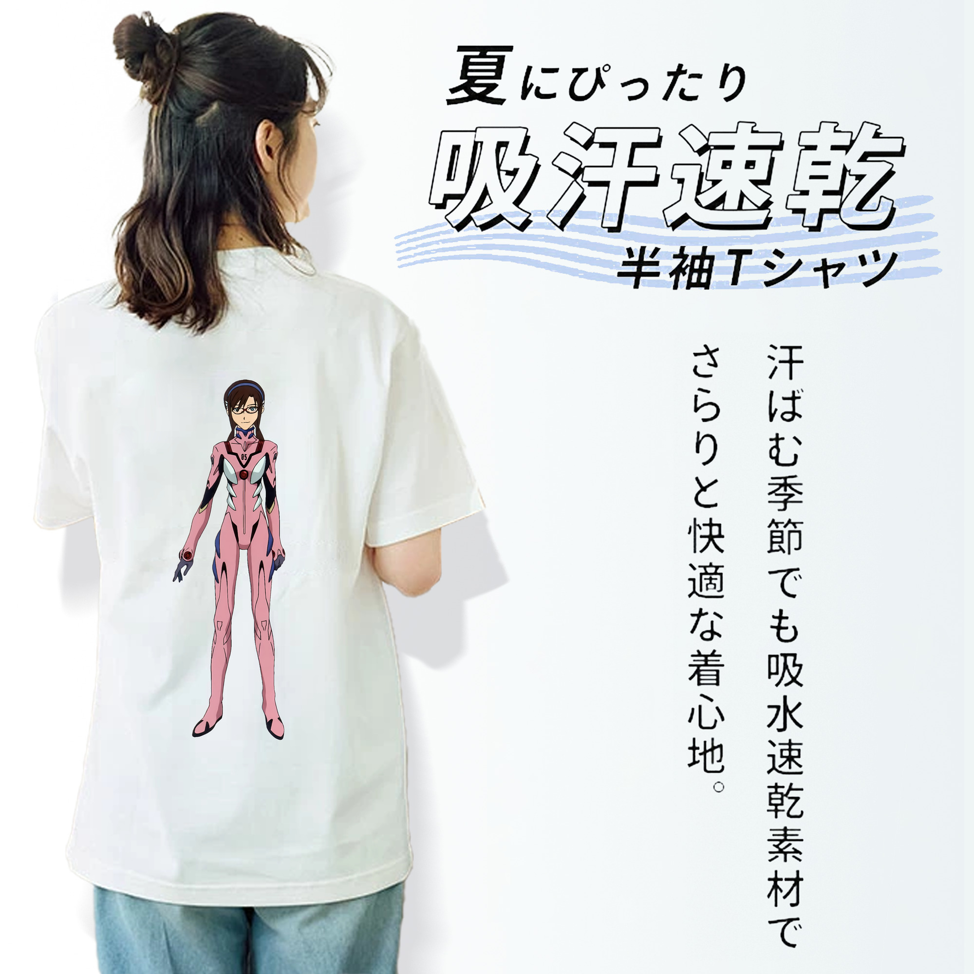 EVA 新世紀エヴァンゲリオン 綿100％半袖Tシャツ（背面プリント）