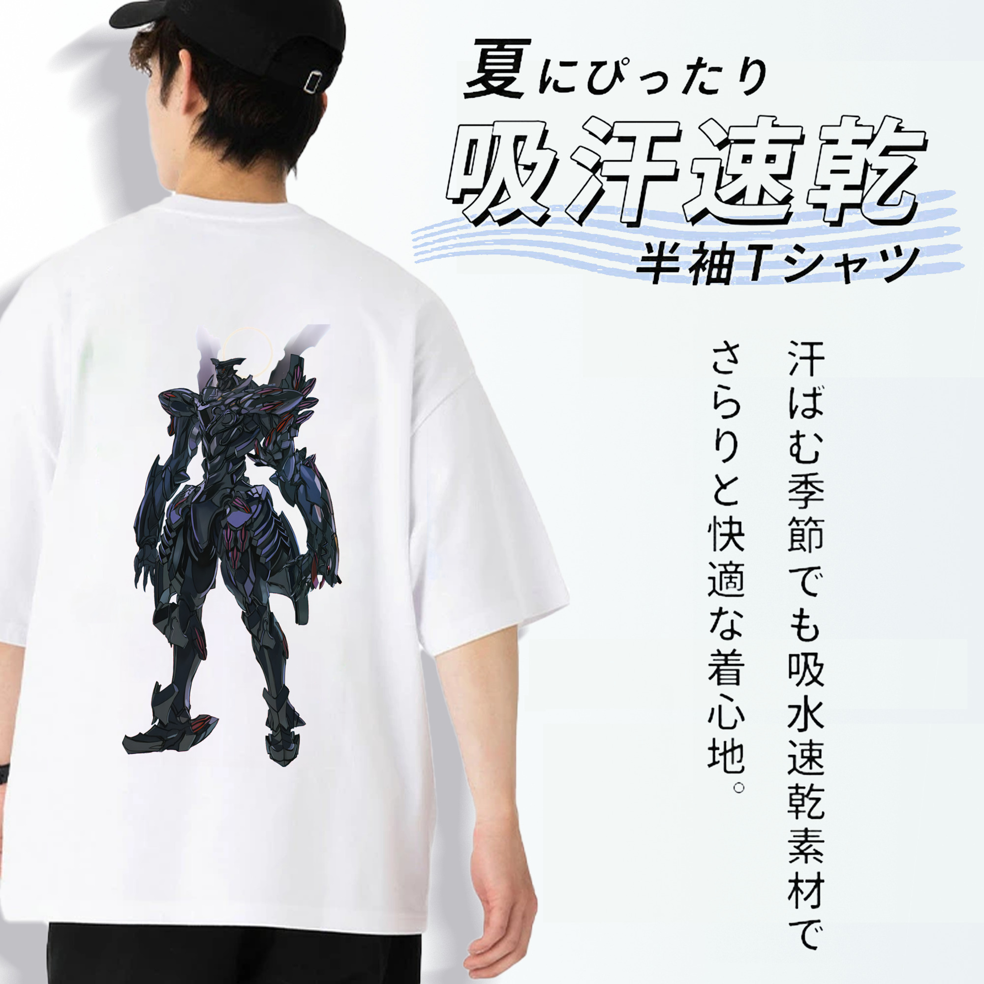 EVA 新世紀エヴァンゲリオン 綿100％半袖Tシャツ（背面プリント）