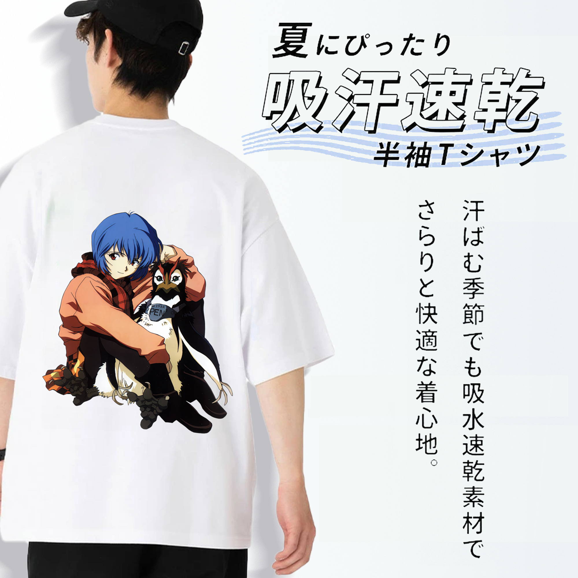 EVA 新世紀エヴァンゲリオン 綿100％半袖Tシャツ（背面プリント）