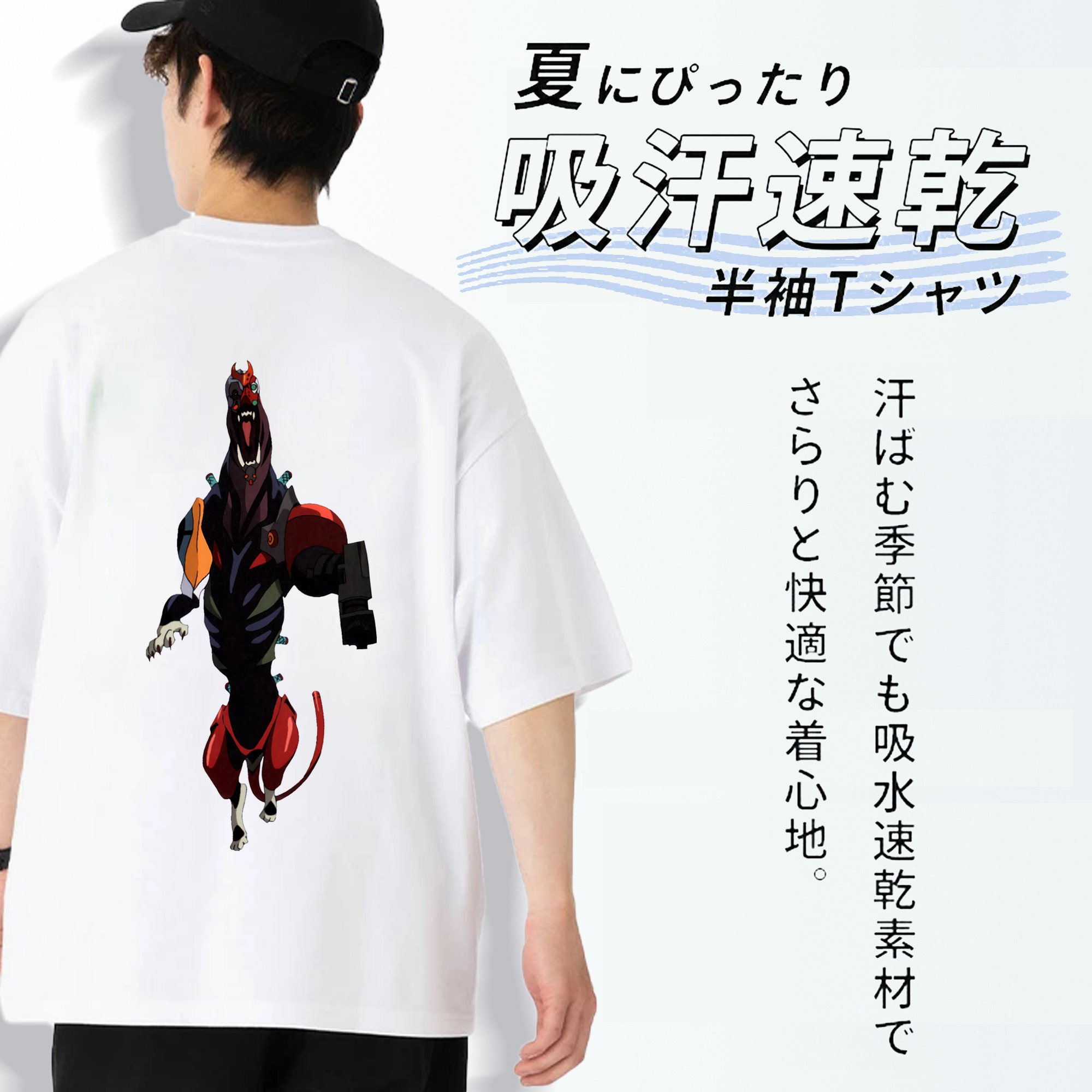 EVA 新世紀エヴァンゲリオン 綿100％半袖Tシャツ（背面プリント）