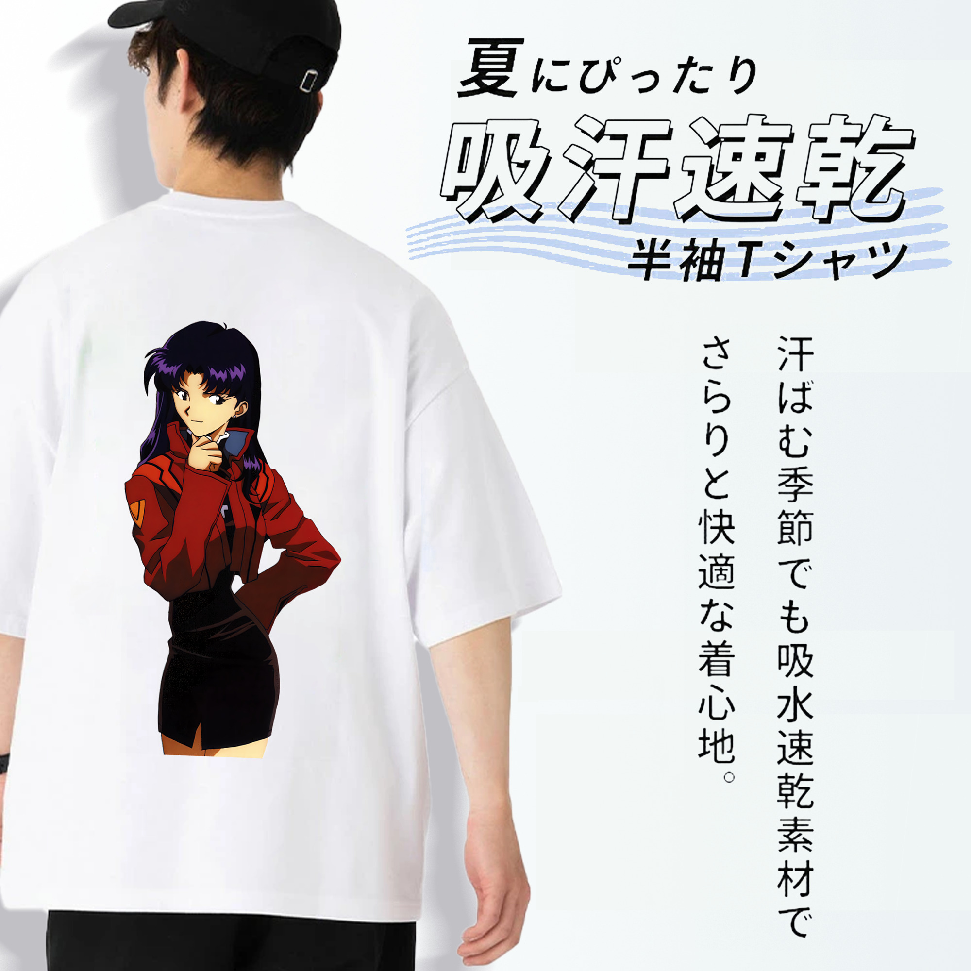 EVA 新世紀エヴァンゲリオン 綿100％半袖Tシャツ（背面プリント）