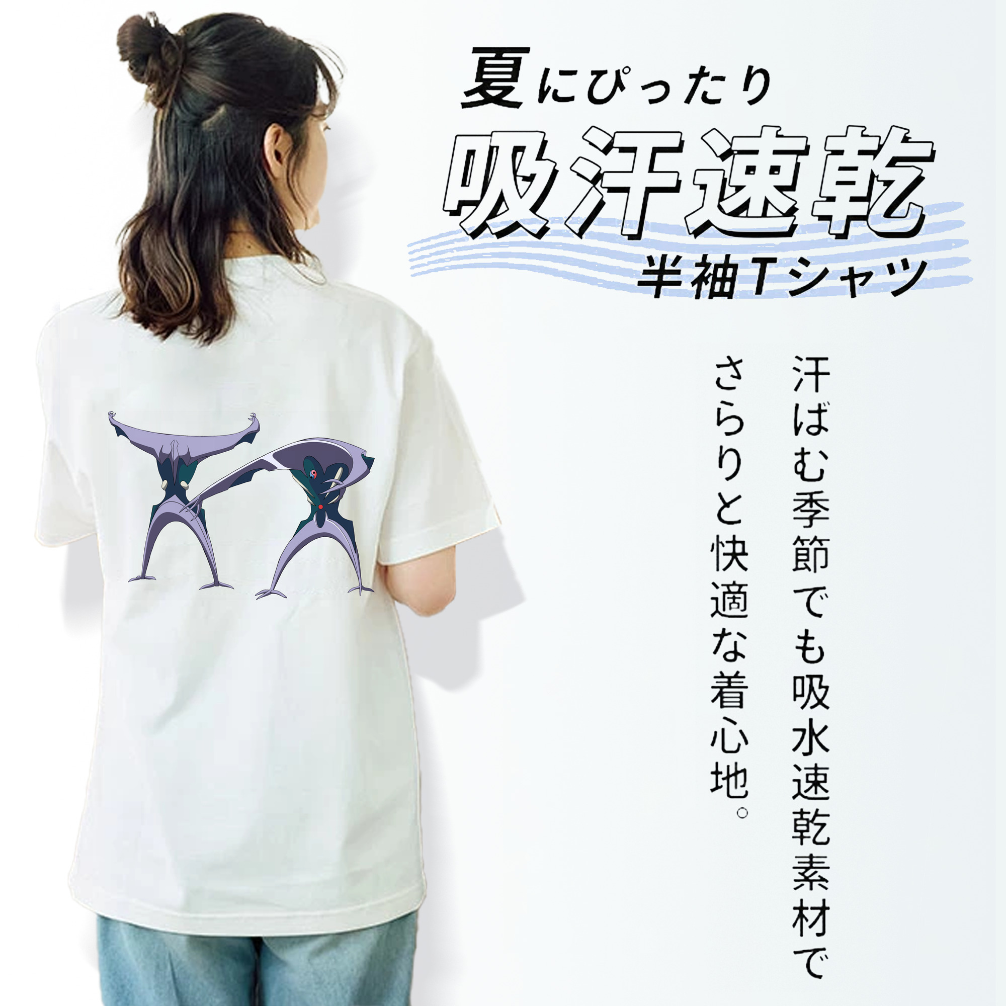 EVA 新世紀エヴァンゲリオン 綿100％半袖Tシャツ（背面プリント）