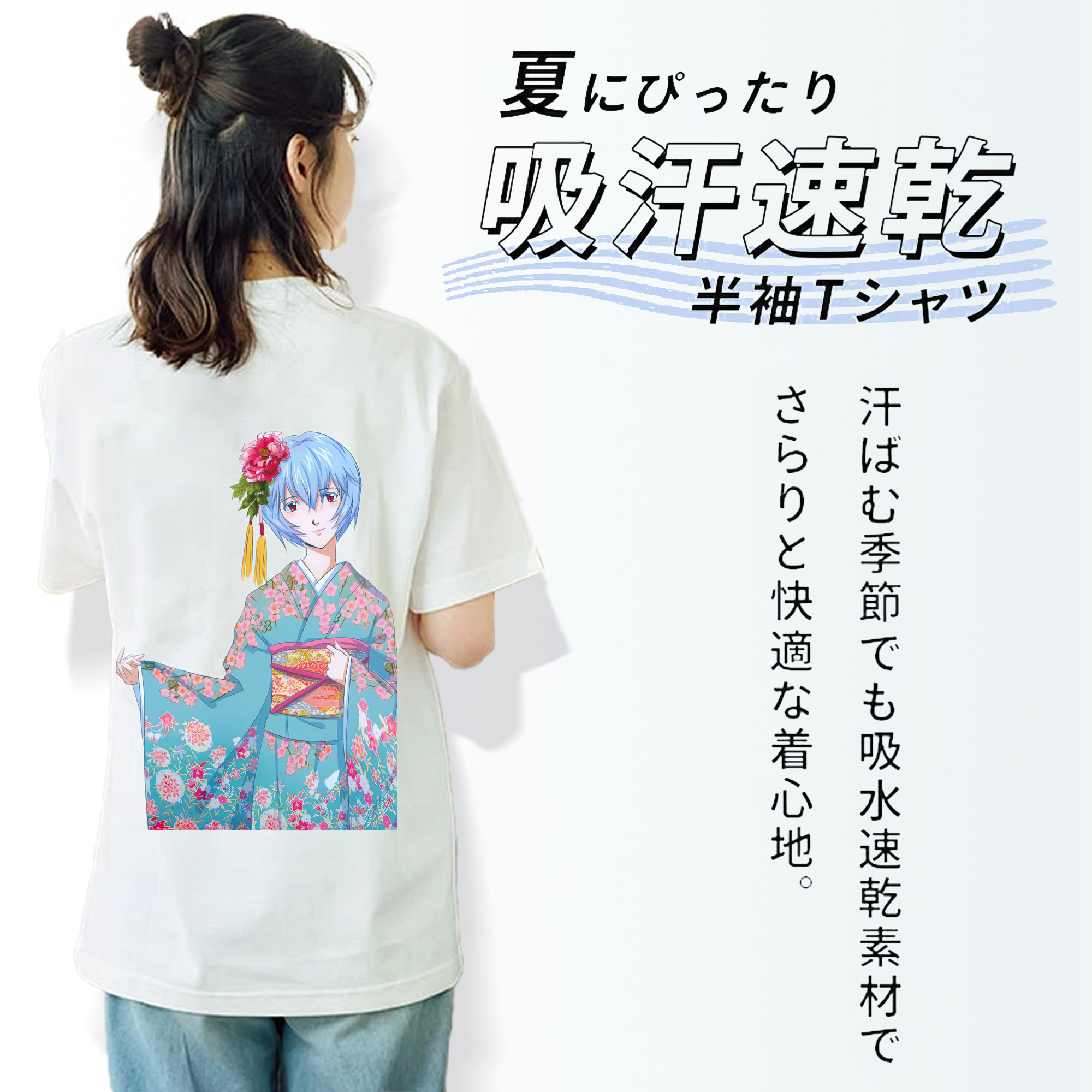 EVA 新世紀エヴァンゲリオン 綿100％半袖Tシャツ（背面プリント）