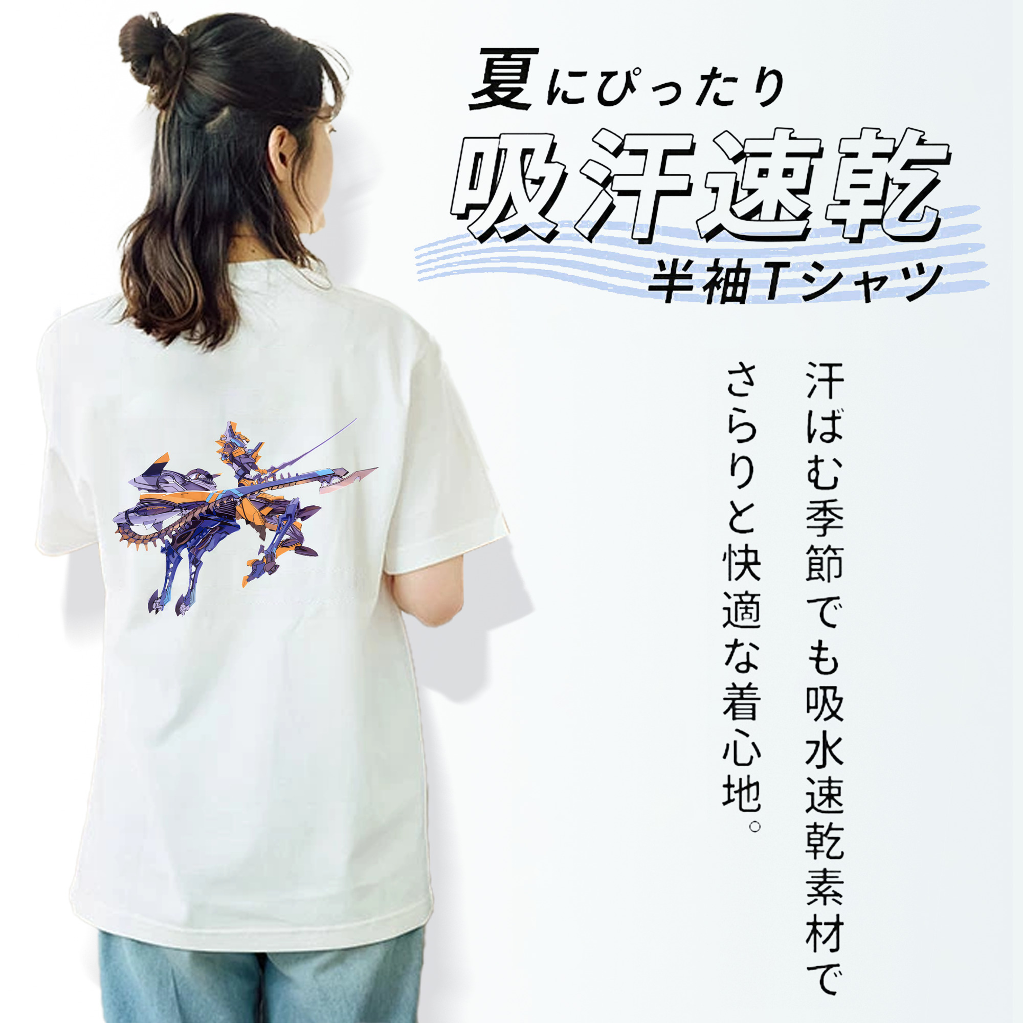 EVA 新世紀エヴァンゲリオン 綿100％半袖Tシャツ（背面プリント）