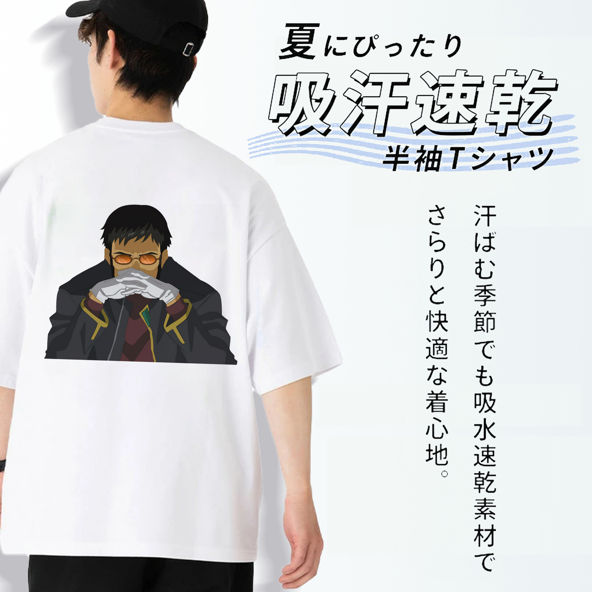EVA 新世紀エヴァンゲリオン 綿100％半袖Tシャツ（背面プリント）