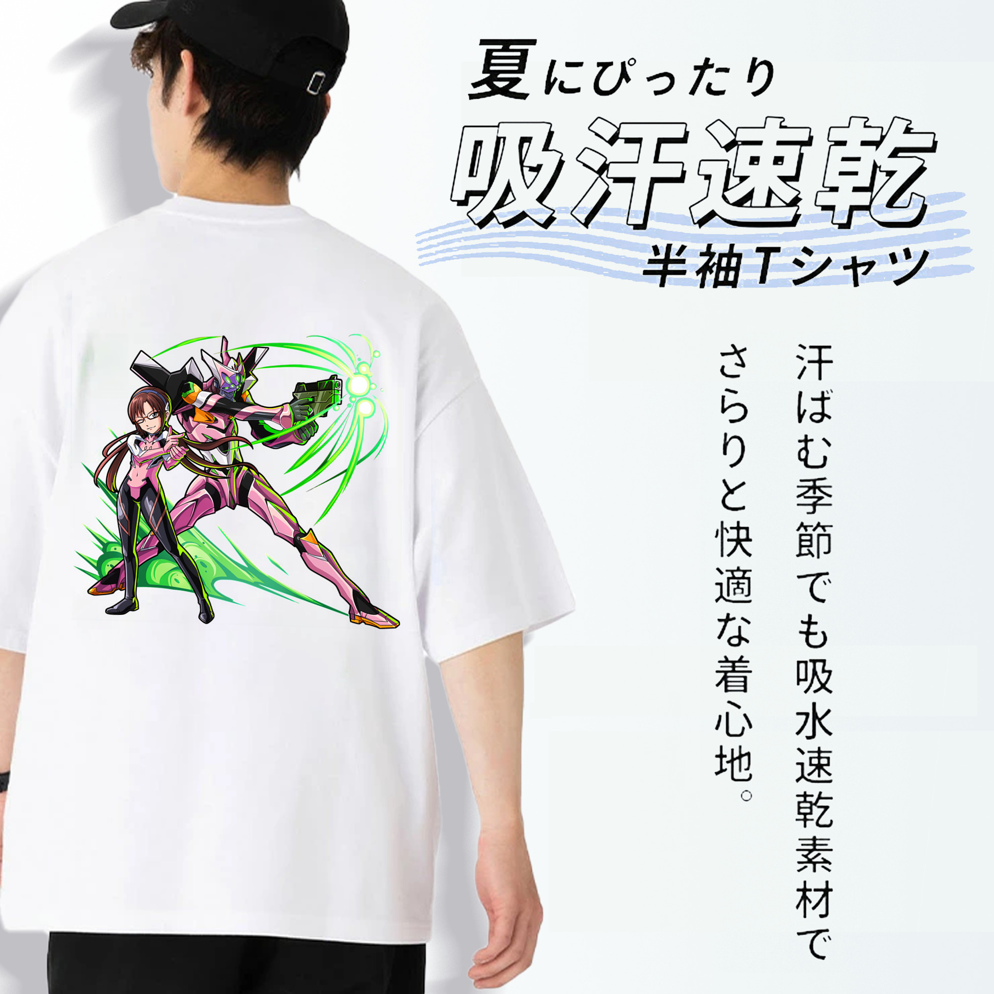 EVA 新世紀エヴァンゲリオン 綿100％半袖Tシャツ（背面プリント）